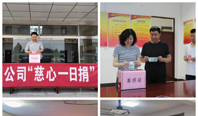 ���޽� ������󡪡�������Դ�����𾢿�չ������һ�վ衱�˶�