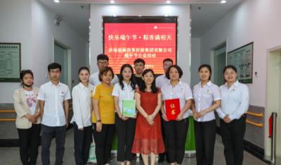 ����97622��������Ʒ�Ƽ��ţ����ֶ���� ����������