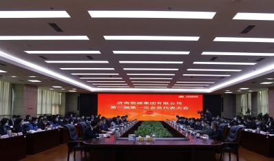 ������Դ����ʤ���ٿ���һ���һ�λ�Ա��ְ�����������