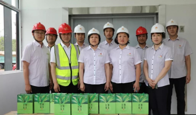 ������ԴͶ�ʿعɼ������޹�˾��չ�������������������������徲����������������