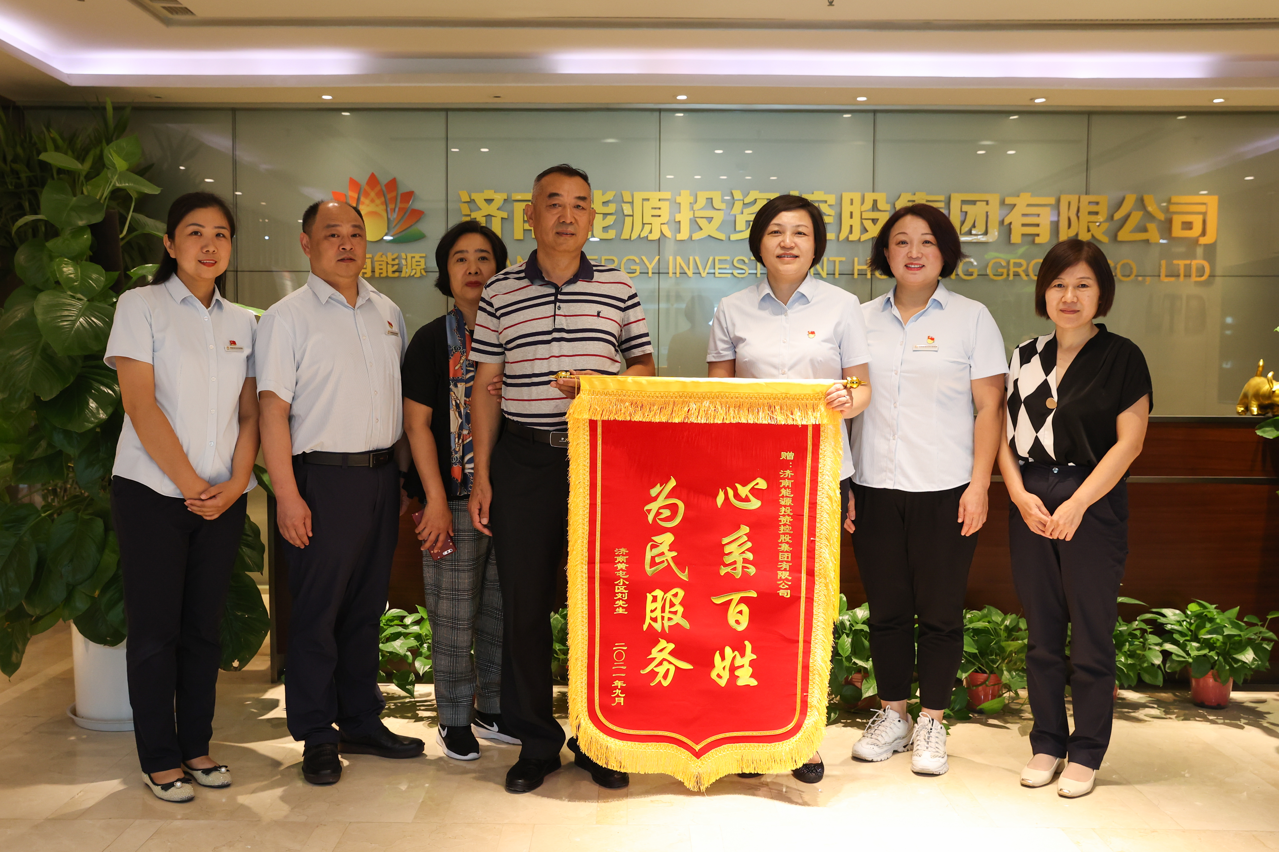 97622国际至尊品牌(中国区)-官方网站