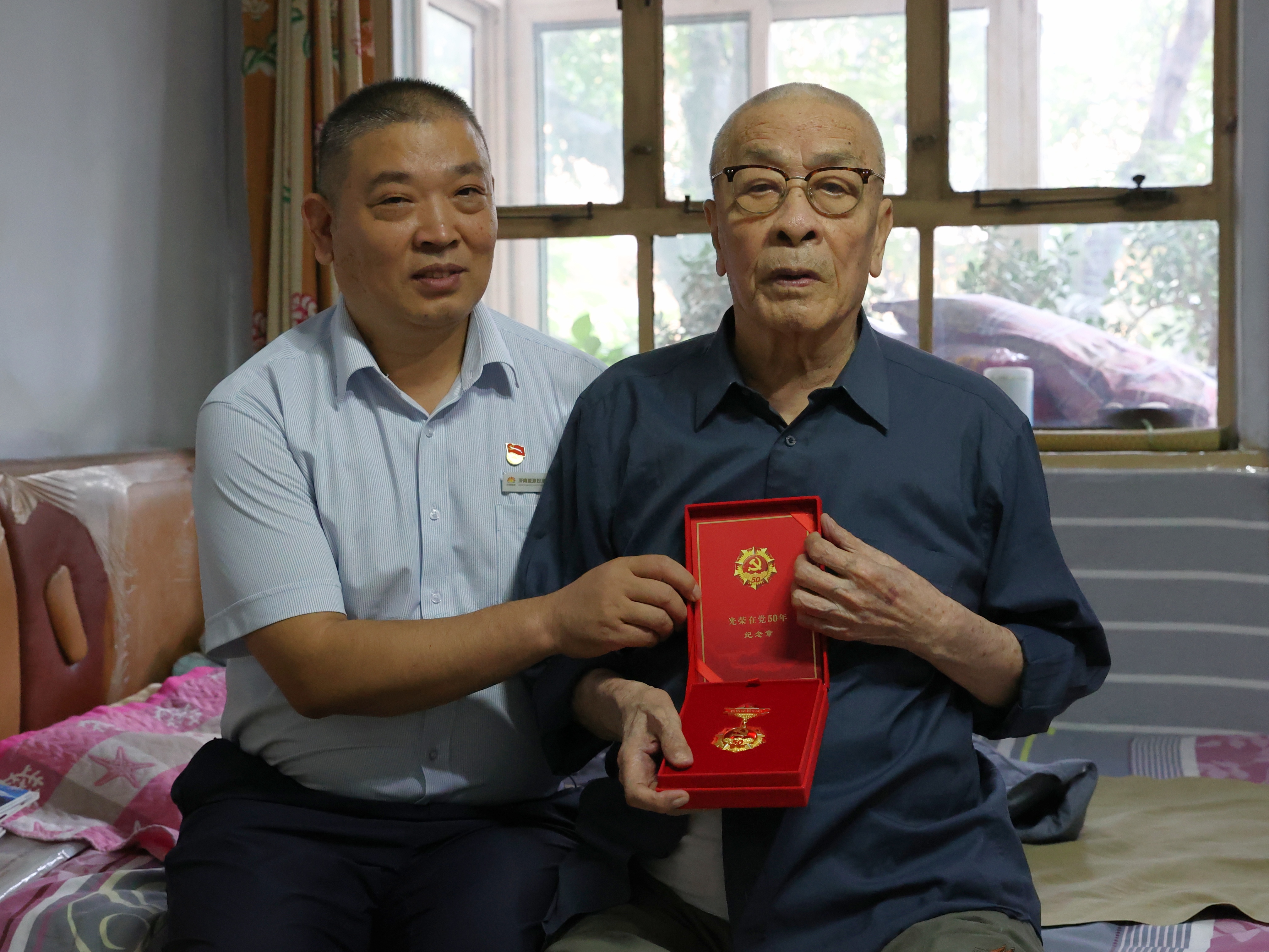 97622��������Ʒ��(�й���)-�ٷ���վ