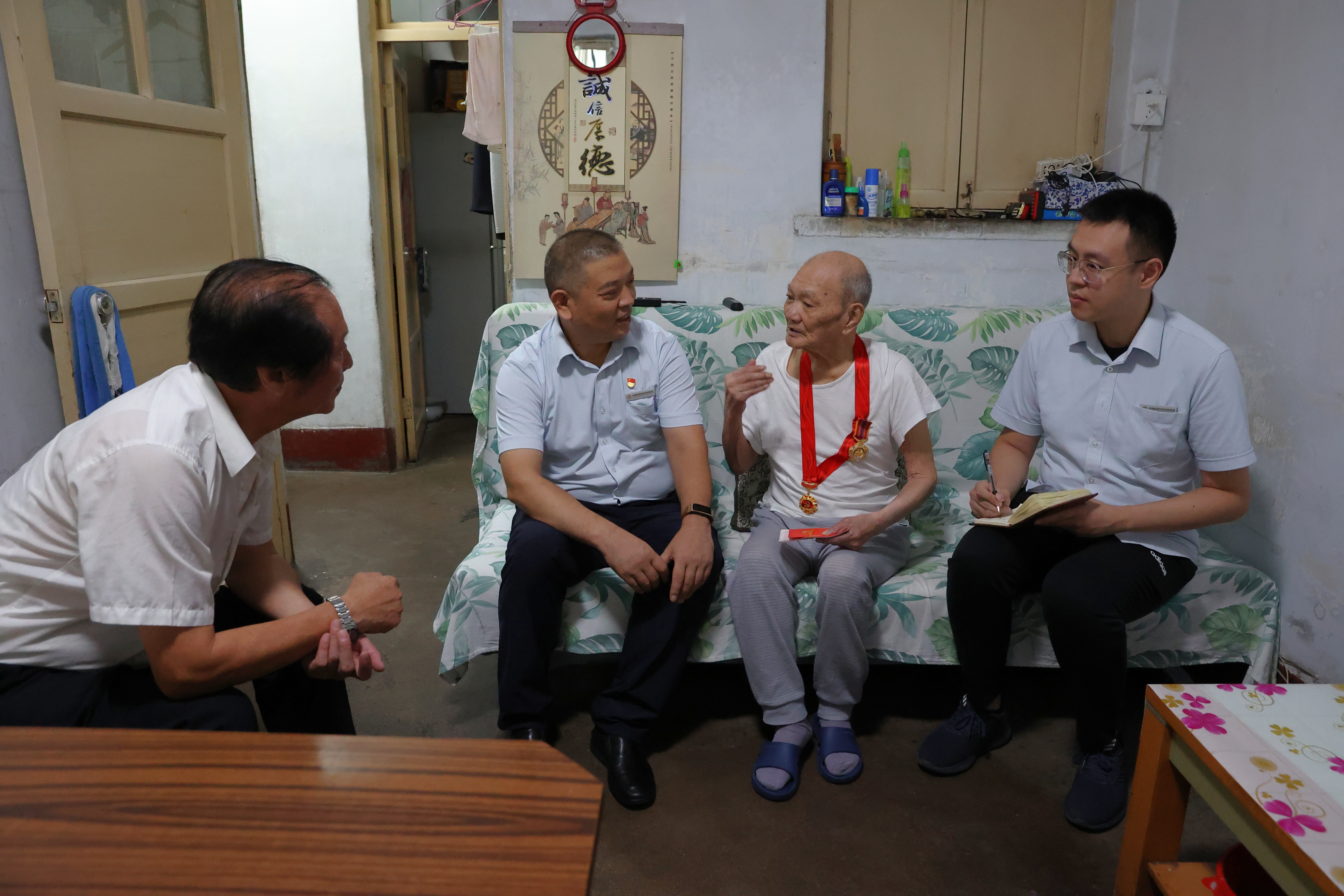 97622��������Ʒ��(�й���)-�ٷ���վ