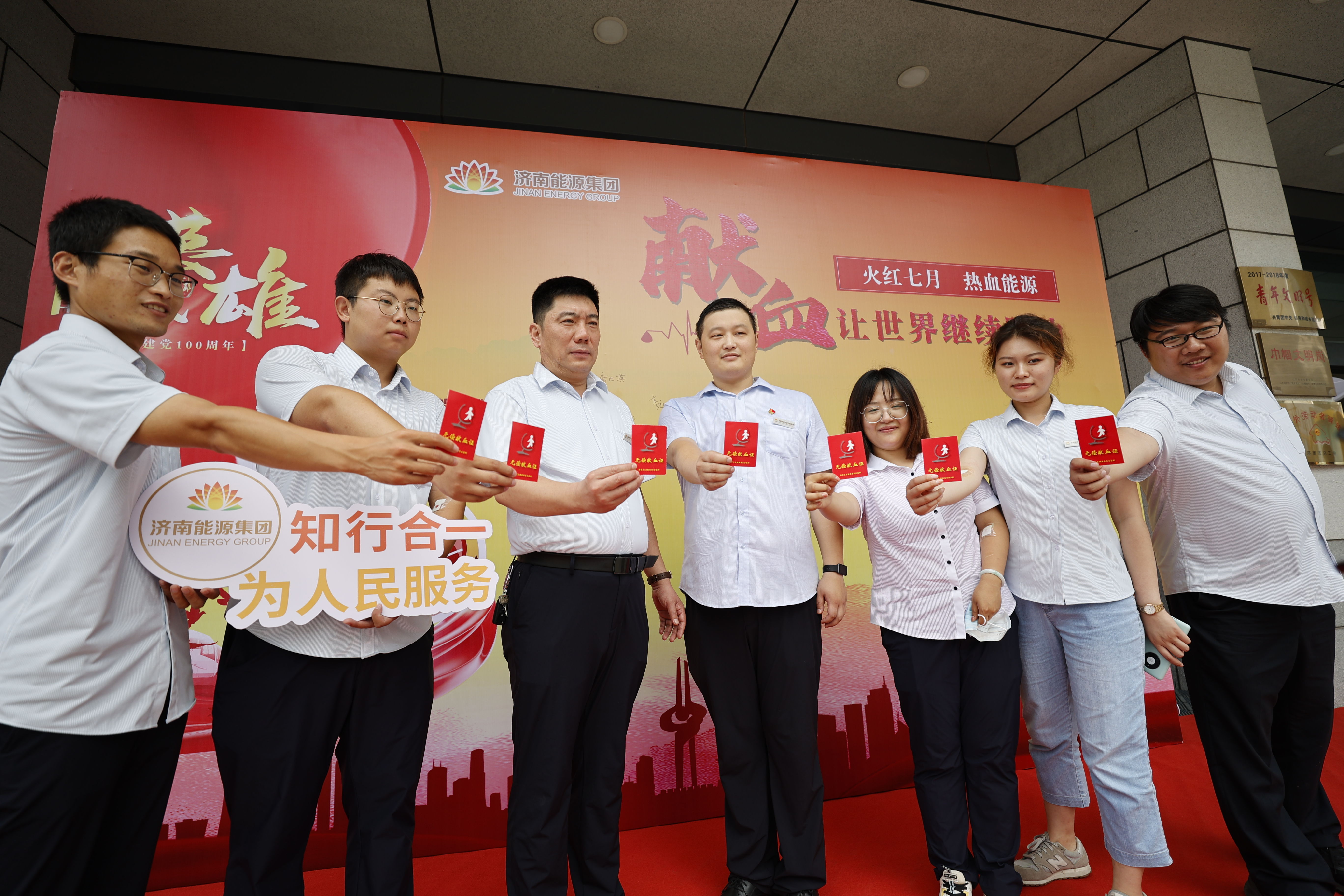 97622国际至尊品牌(中国区)-官方网站