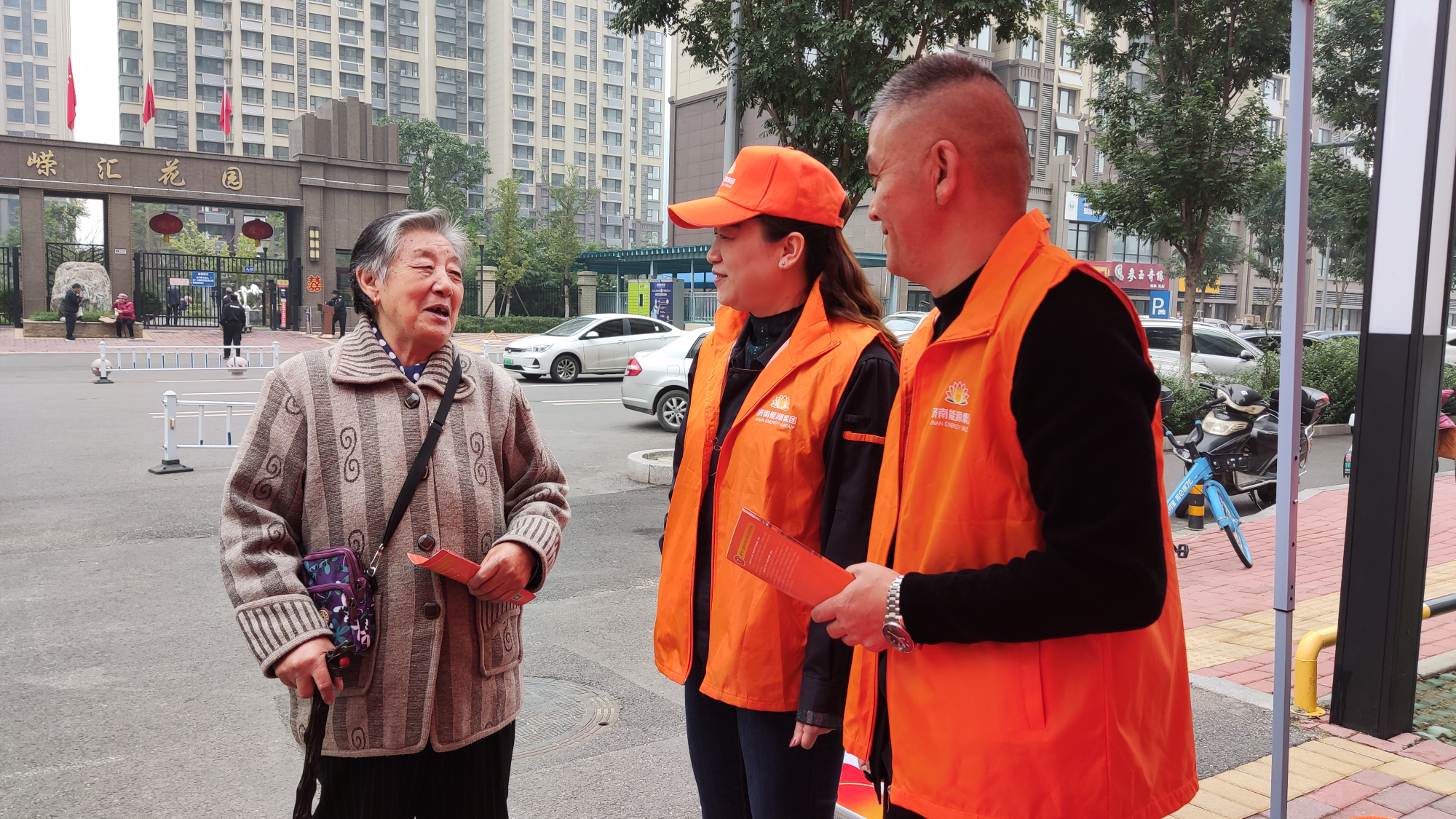 97622��������Ʒ��(�й���)-�ٷ���վ