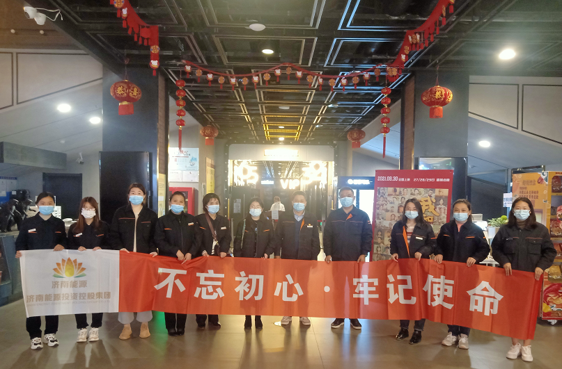 97622国际至尊品牌(中国区)-官方网站