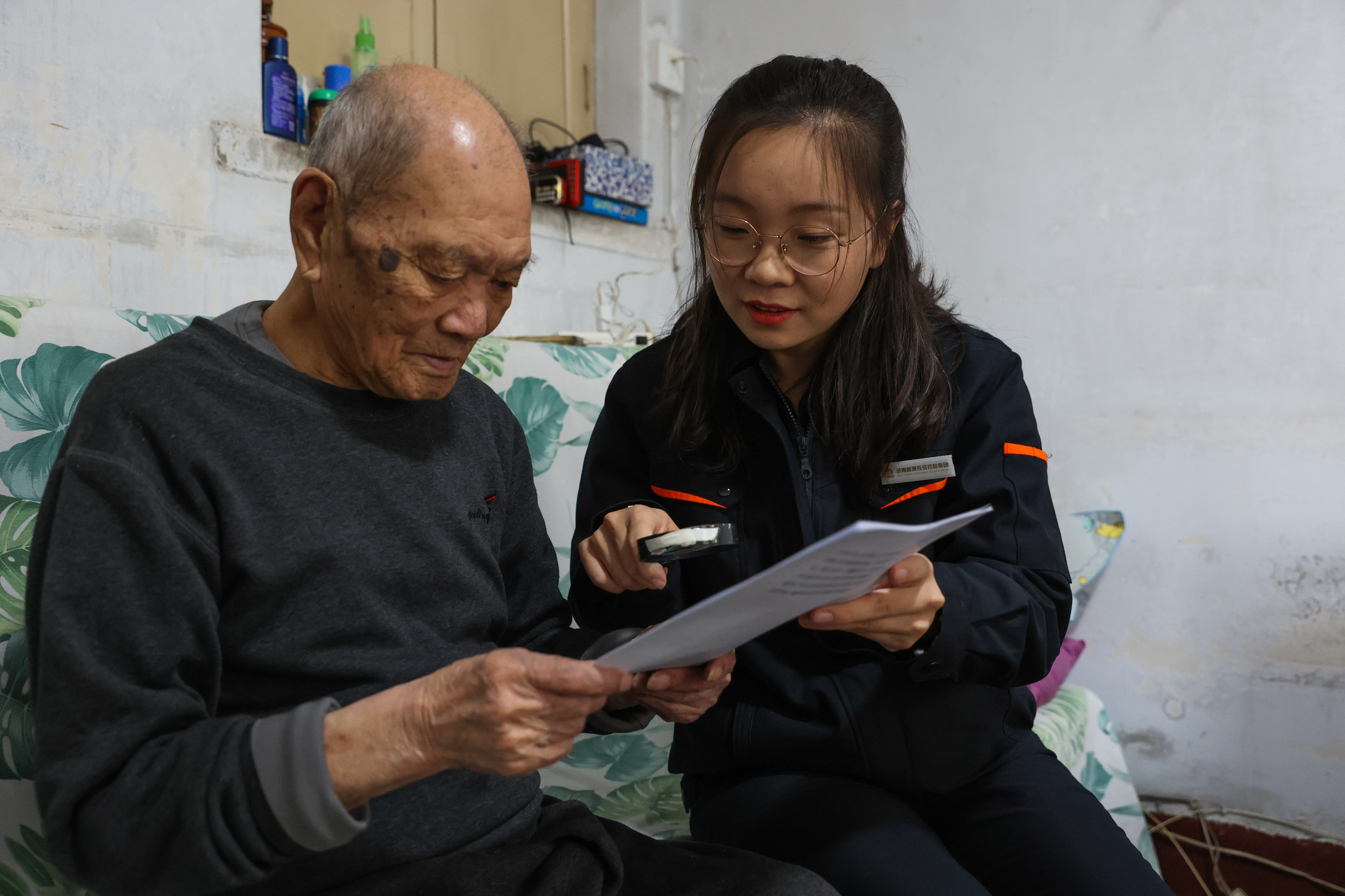 97622国际至尊品牌(中国区)-官方网站