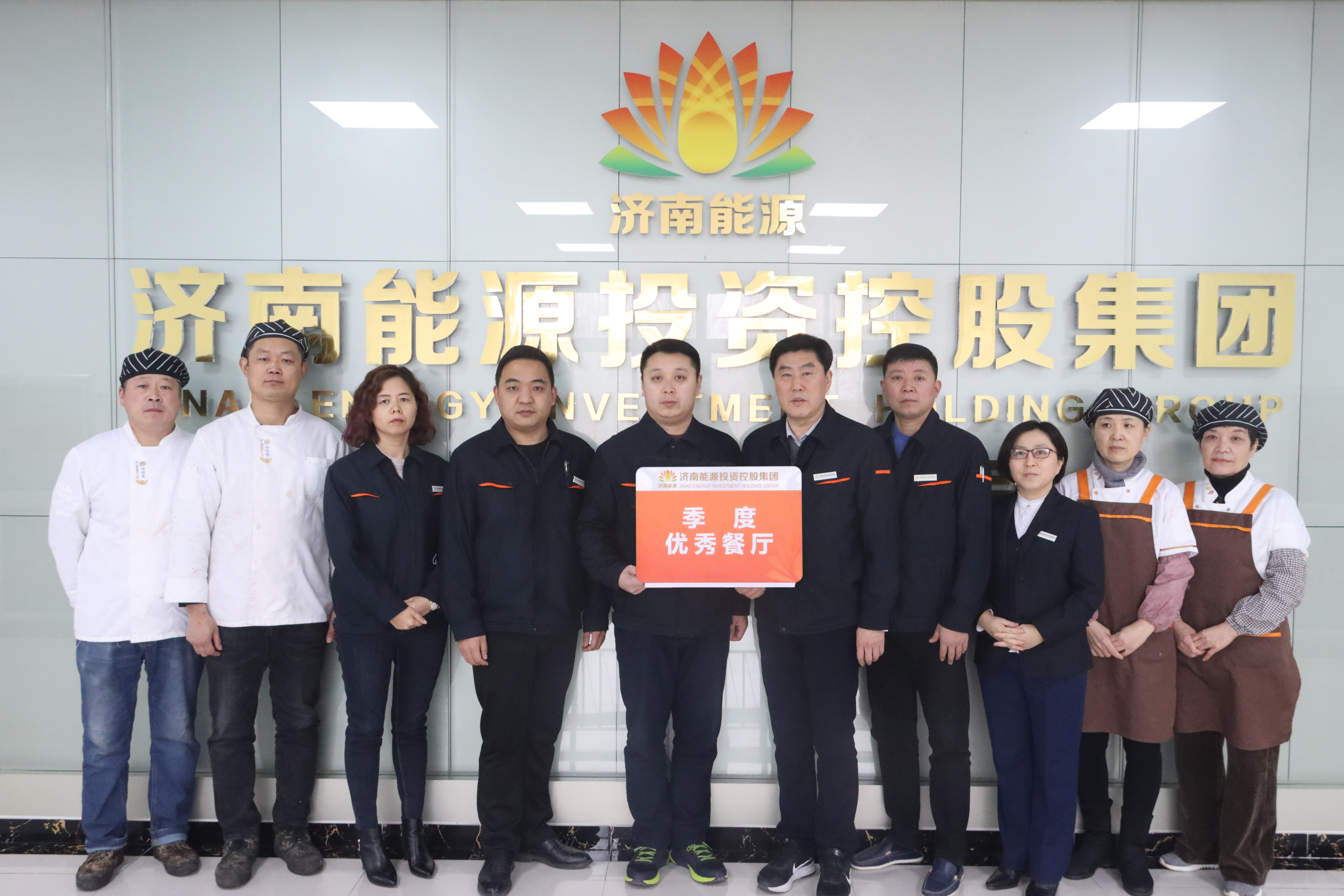 97622国际至尊品牌(中国区)-官方网站