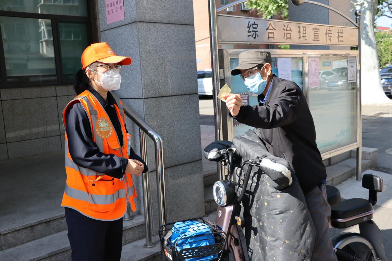 97622��������Ʒ��(�й���)-�ٷ���վ