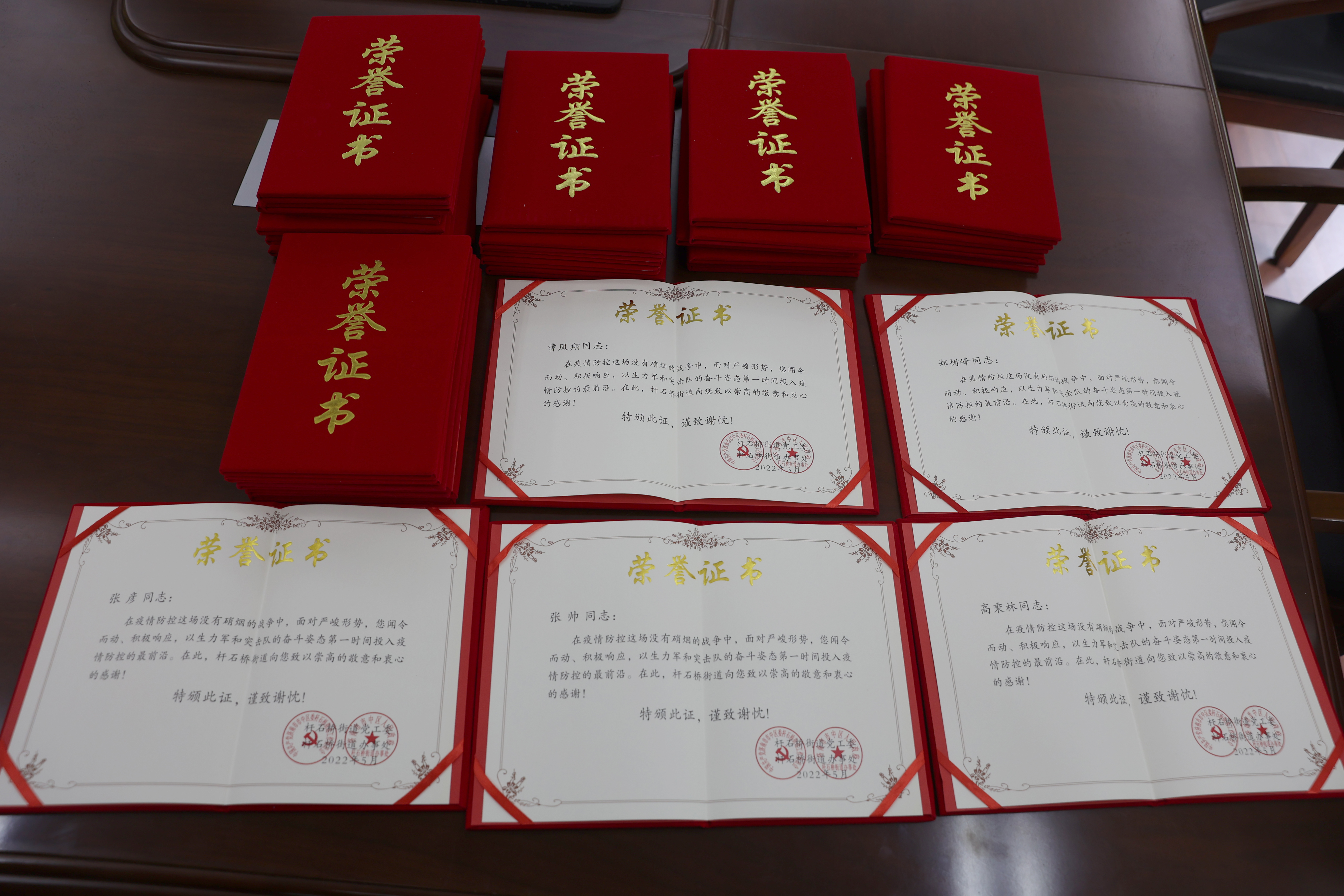 97622国际至尊品牌(中国区)-官方网站