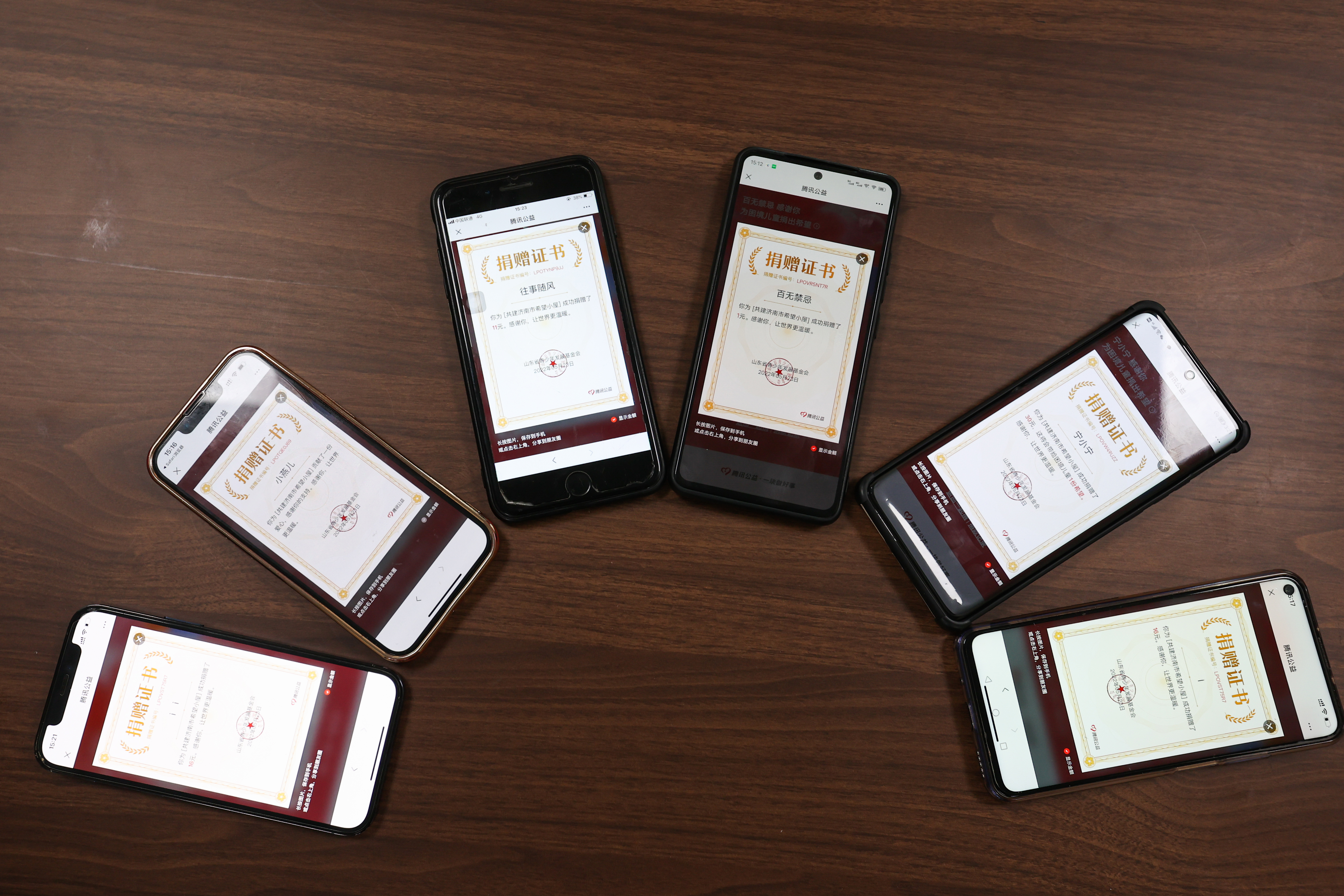 97622��������Ʒ��(�й���)-�ٷ���վ