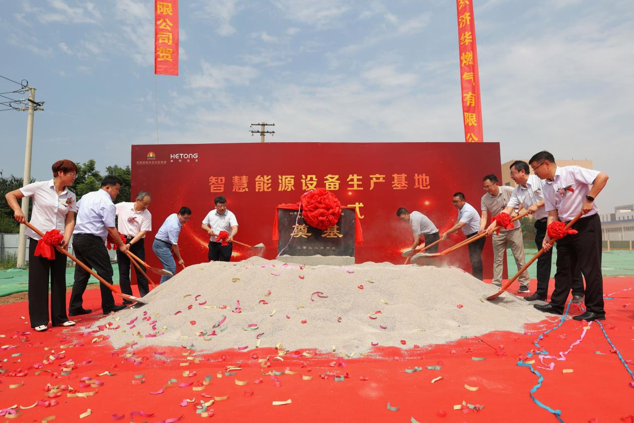 97622��������Ʒ��(�й���)-�ٷ���վ