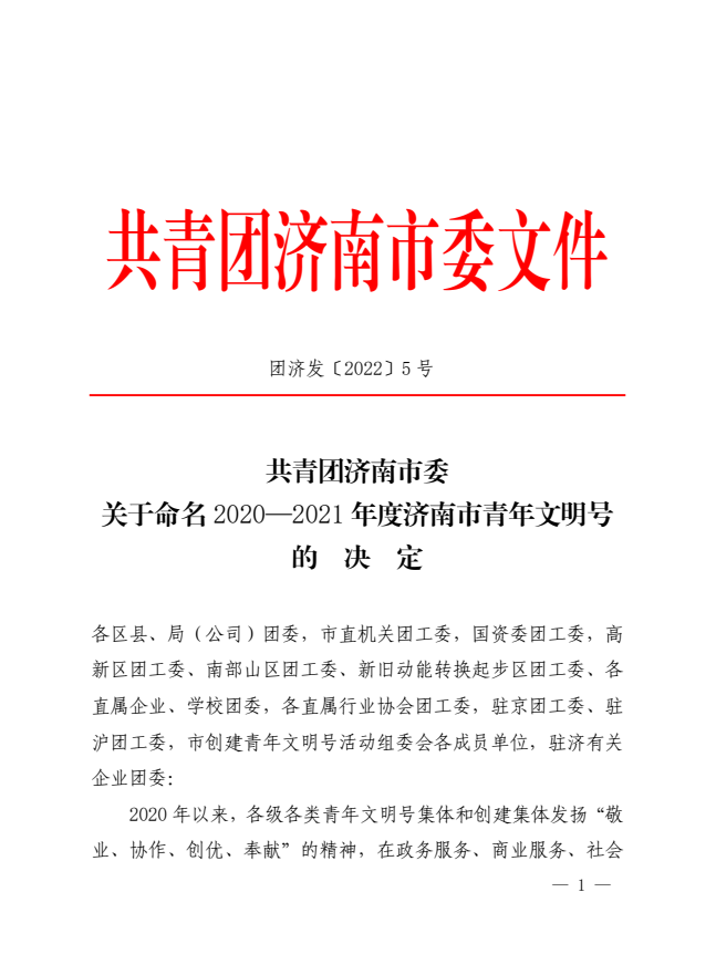 97622��������Ʒ��(�й���)-�ٷ���վ