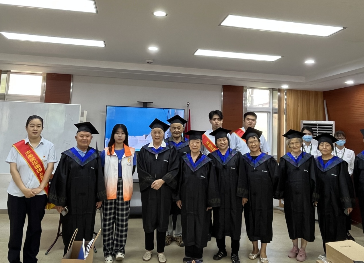 97622��������Ʒ��(�й���)-�ٷ���վ