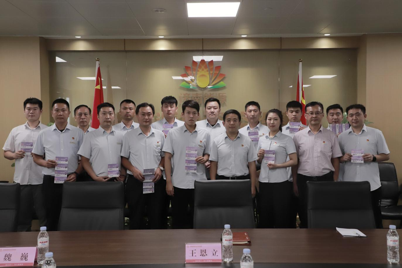 97622��������Ʒ��(�й���)-�ٷ���վ