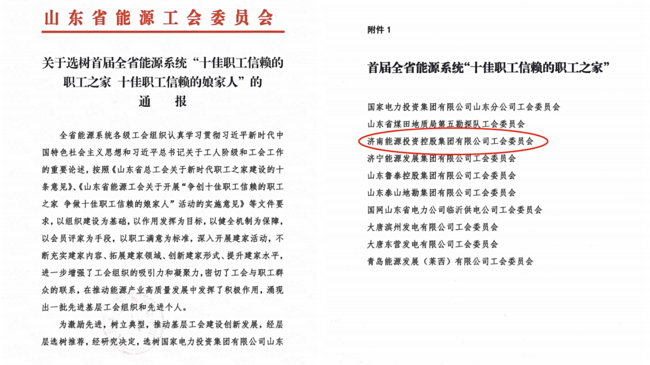 97622¹ú¼ÊÖÁ×ðÆ·ÅÆ(ÖйúÇø)-¹Ù·½ÍøÕ¾