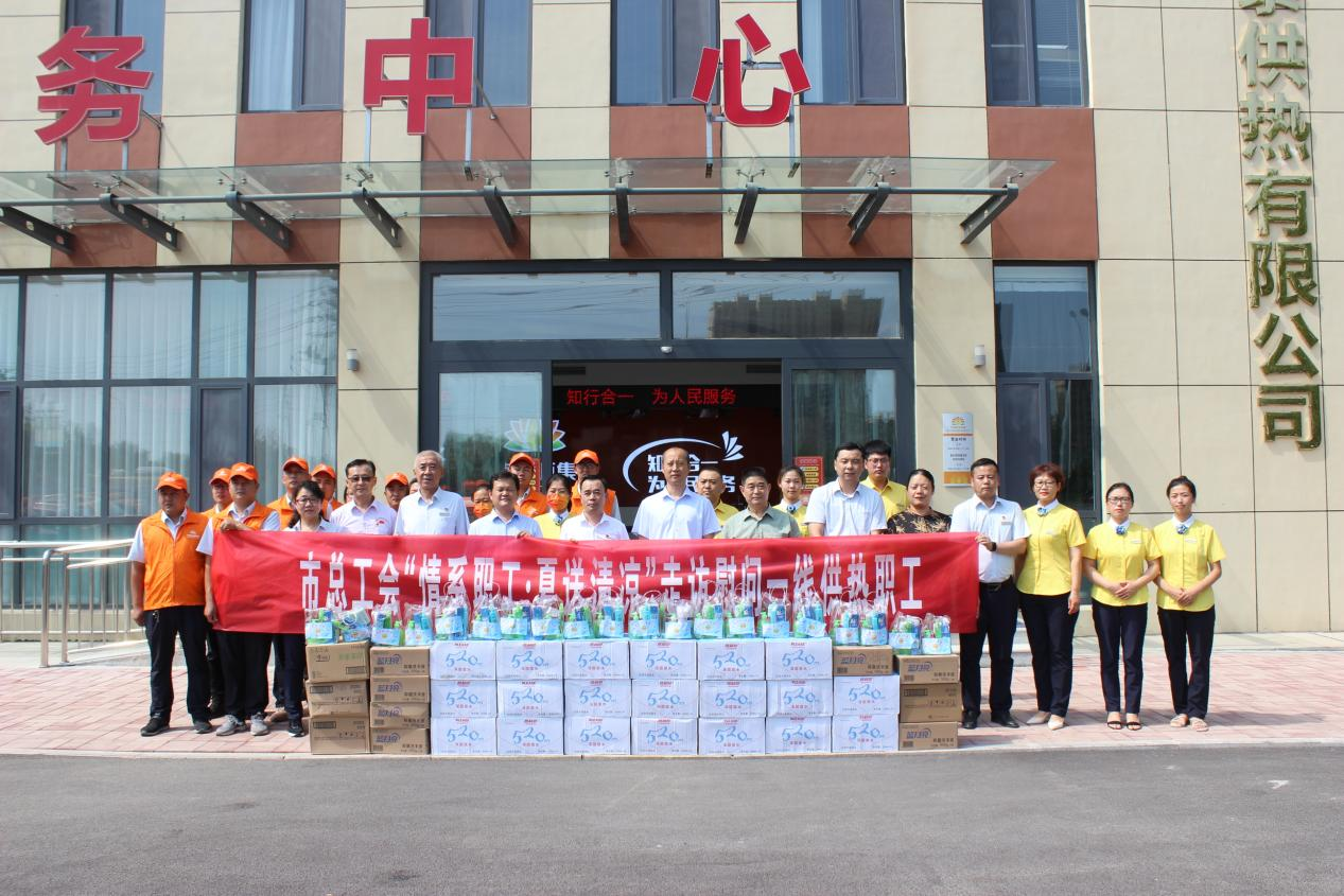 97622¹ú¼ÊÖÁ×ðÆ·ÅÆ(ÖйúÇø)-¹Ù·½ÍøÕ¾