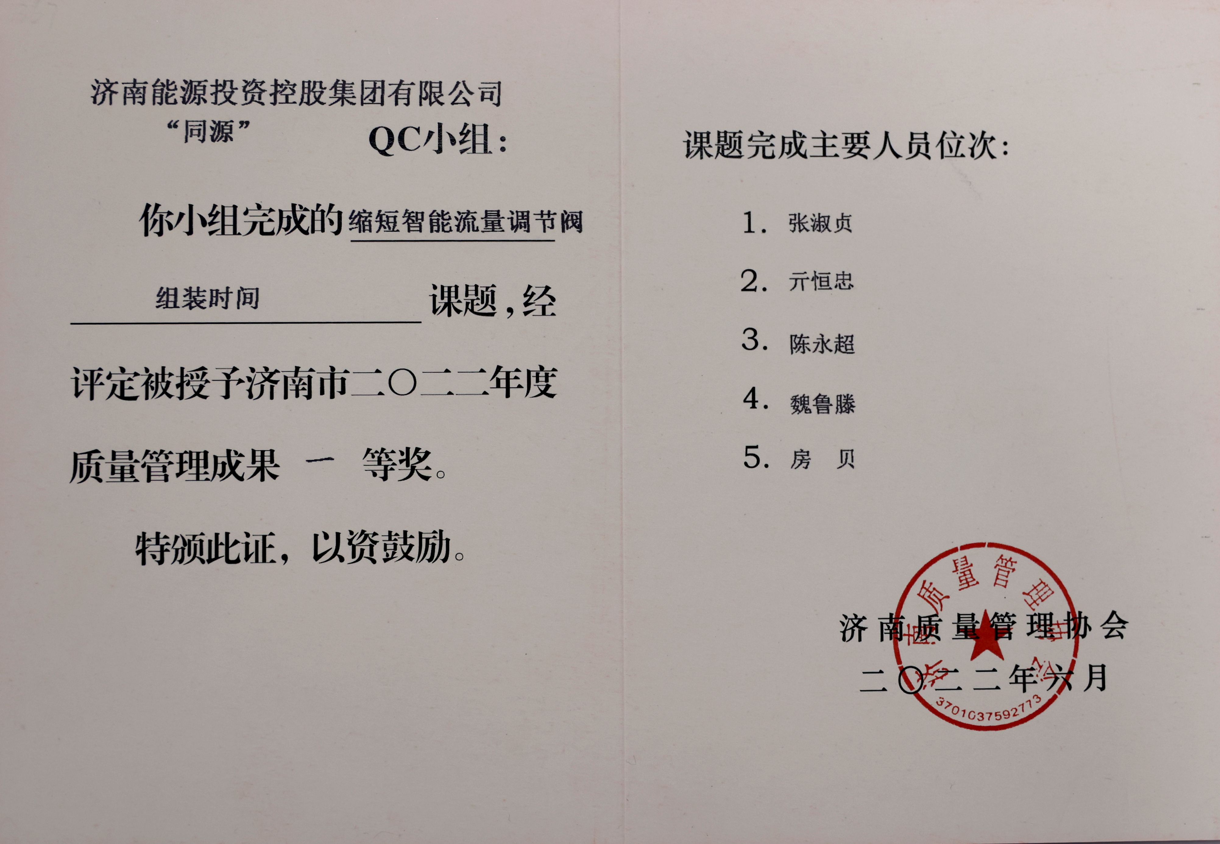 97622¹ú¼ÊÖÁ×ðÆ·ÅÆ(ÖйúÇø)-¹Ù·½ÍøÕ¾