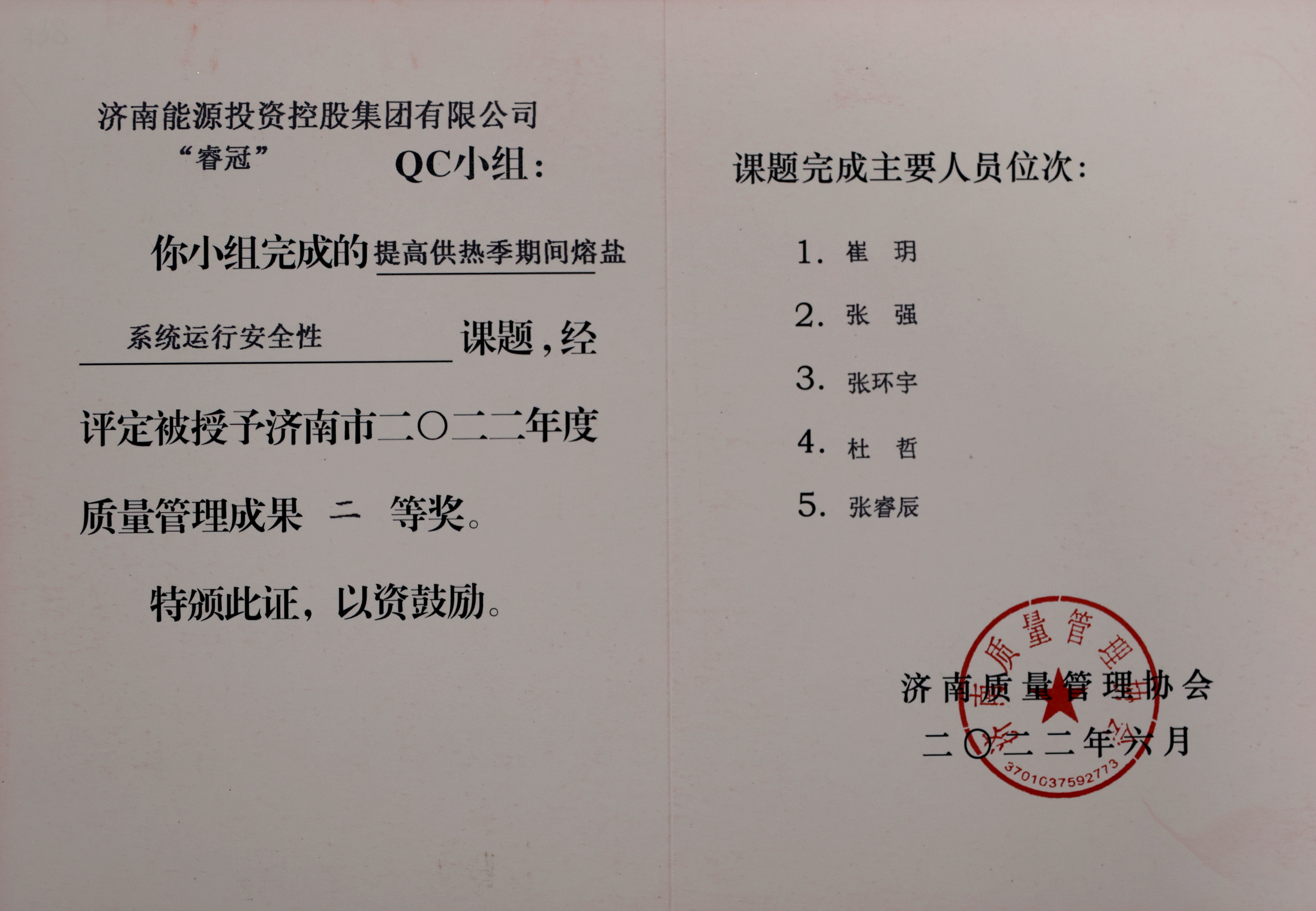 97622¹ú¼ÊÖÁ×ðÆ·ÅÆ(ÖйúÇø)-¹Ù·½ÍøÕ¾