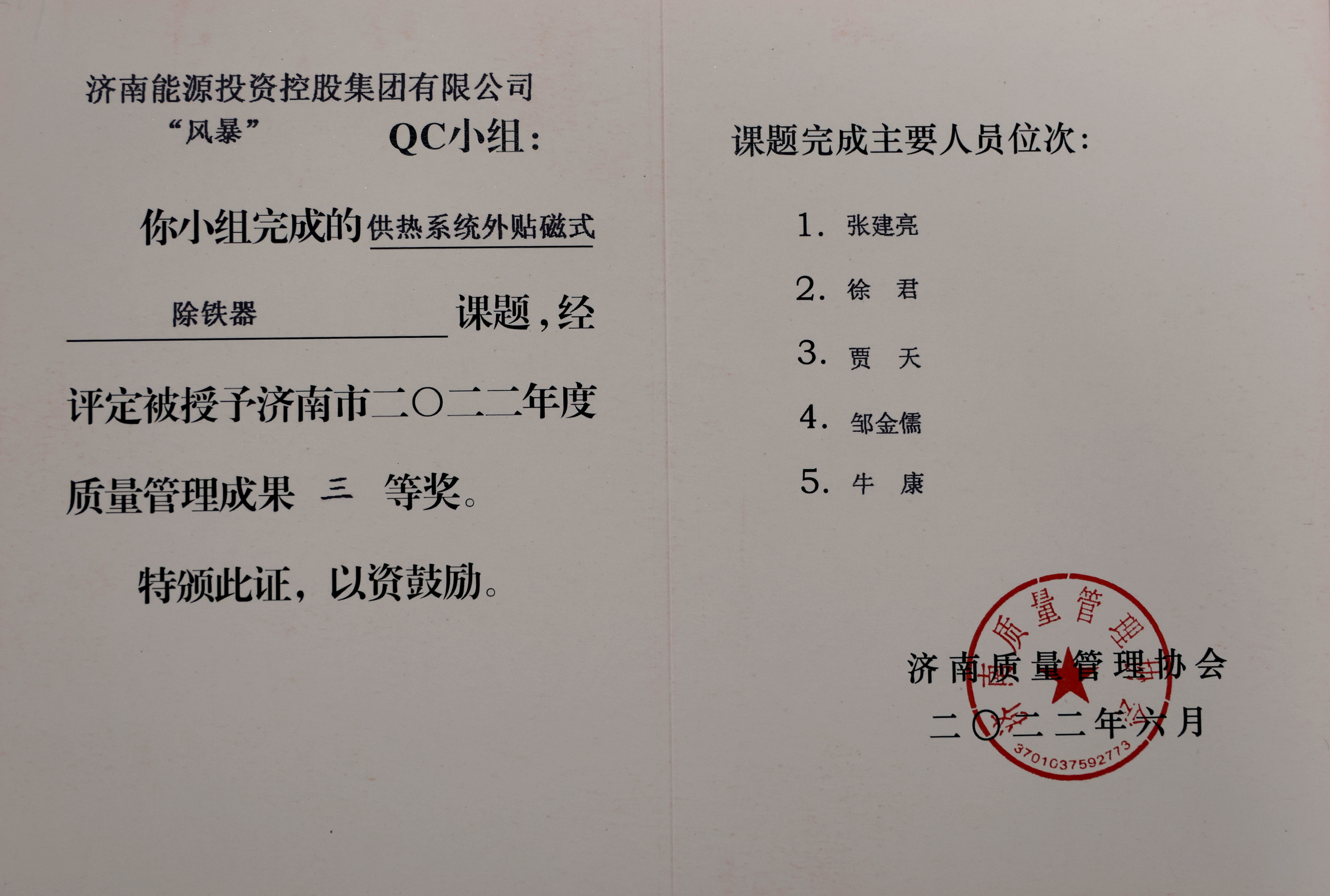 97622¹ú¼ÊÖÁ×ðÆ·ÅÆ(ÖйúÇø)-¹Ù·½ÍøÕ¾