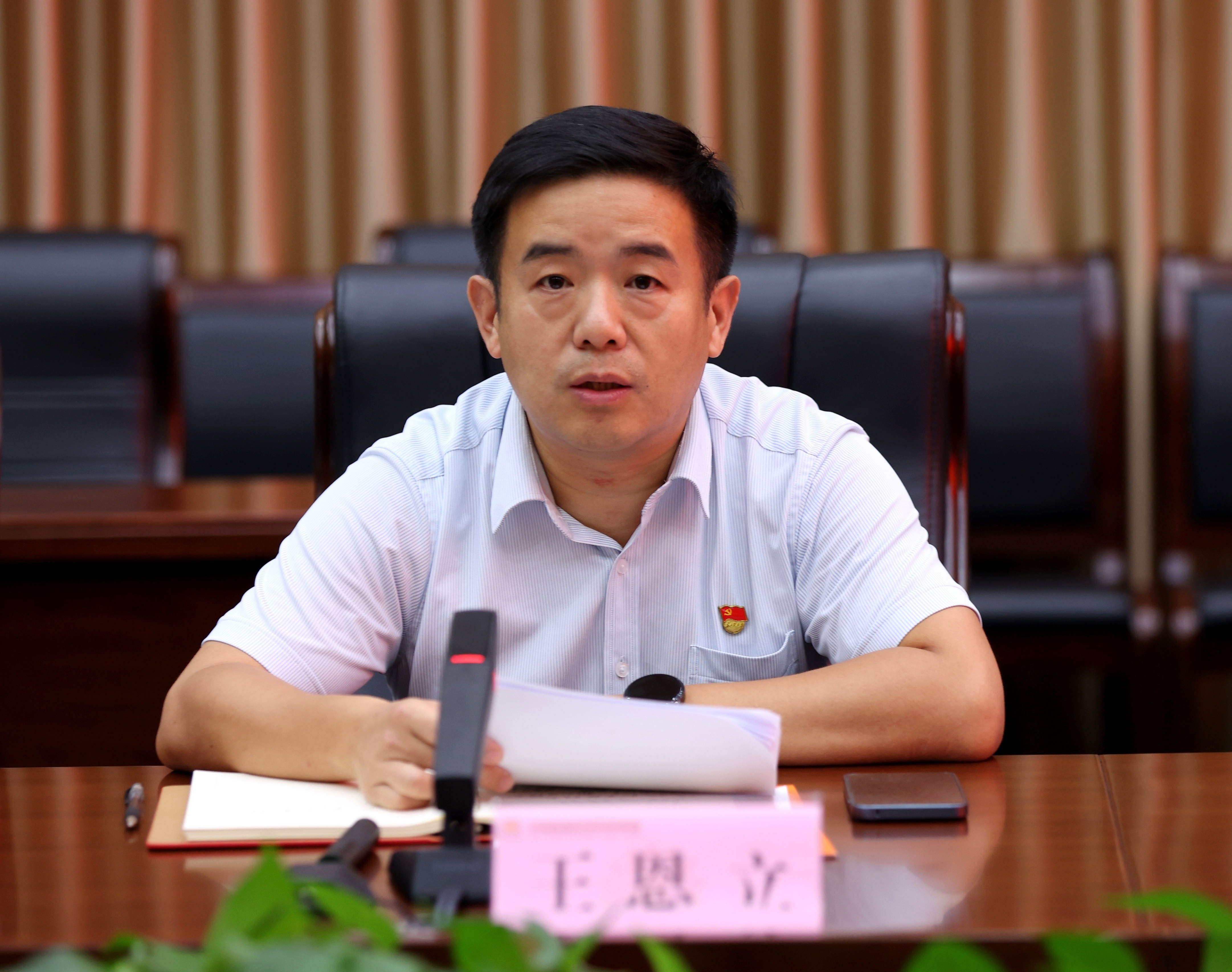 97622��������Ʒ��(�й���)-�ٷ���վ