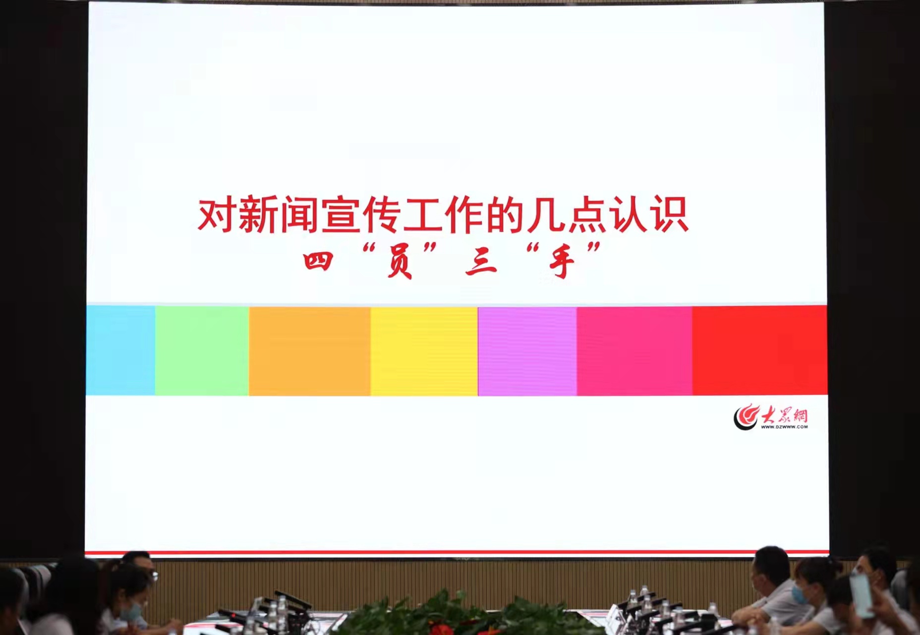 97622��������Ʒ��(�й���)-�ٷ���վ