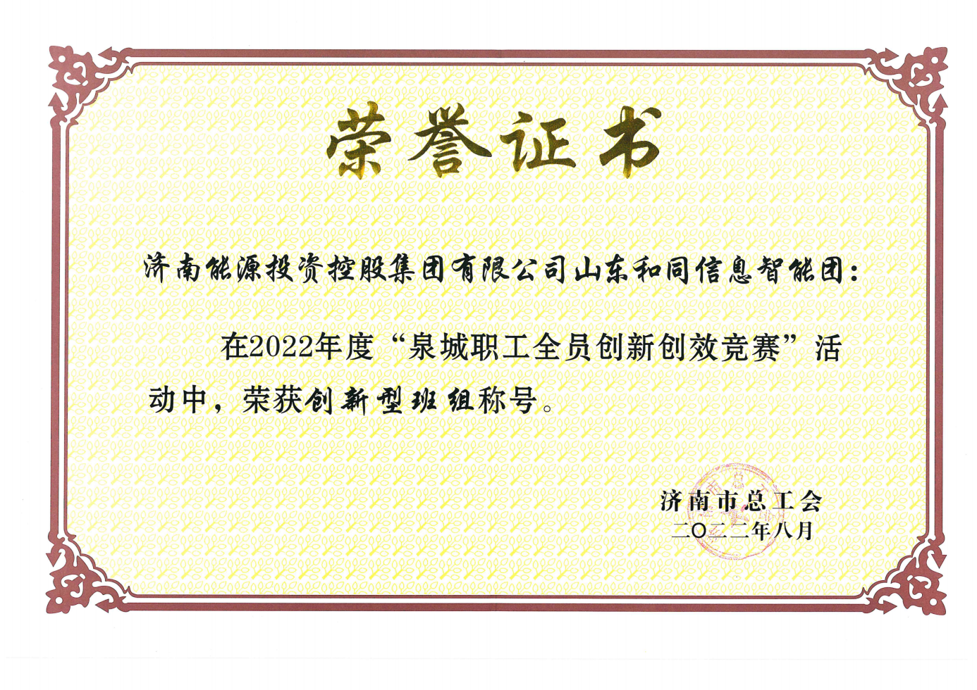 97622¹ú¼ÊÖÁ×ðÆ·ÅÆ(ÖйúÇø)-¹Ù·½ÍøÕ¾