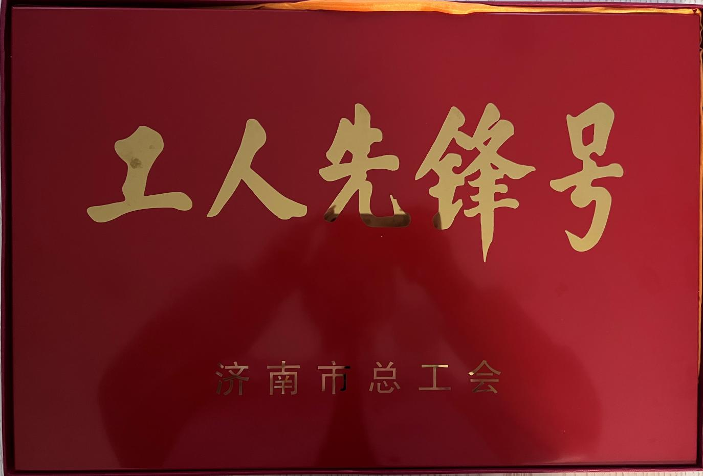 97622¹ú¼ÊÖÁ×ðÆ·ÅÆ(ÖйúÇø)-¹Ù·½ÍøÕ¾