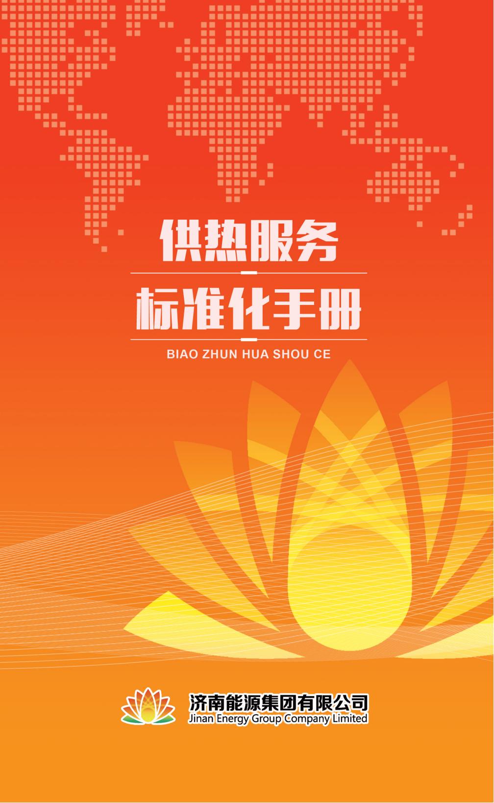 97622��������Ʒ��(�й���)-�ٷ���վ