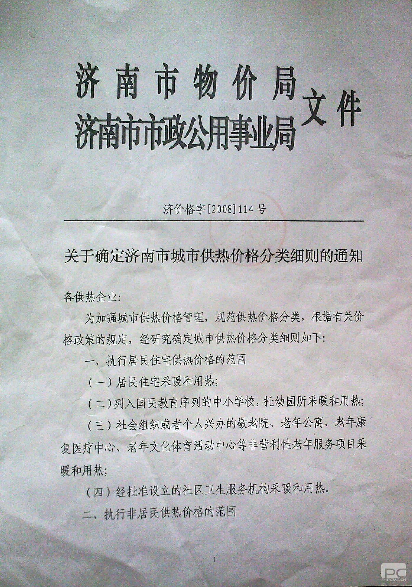 97622��������Ʒ��(�й���)-�ٷ���վ