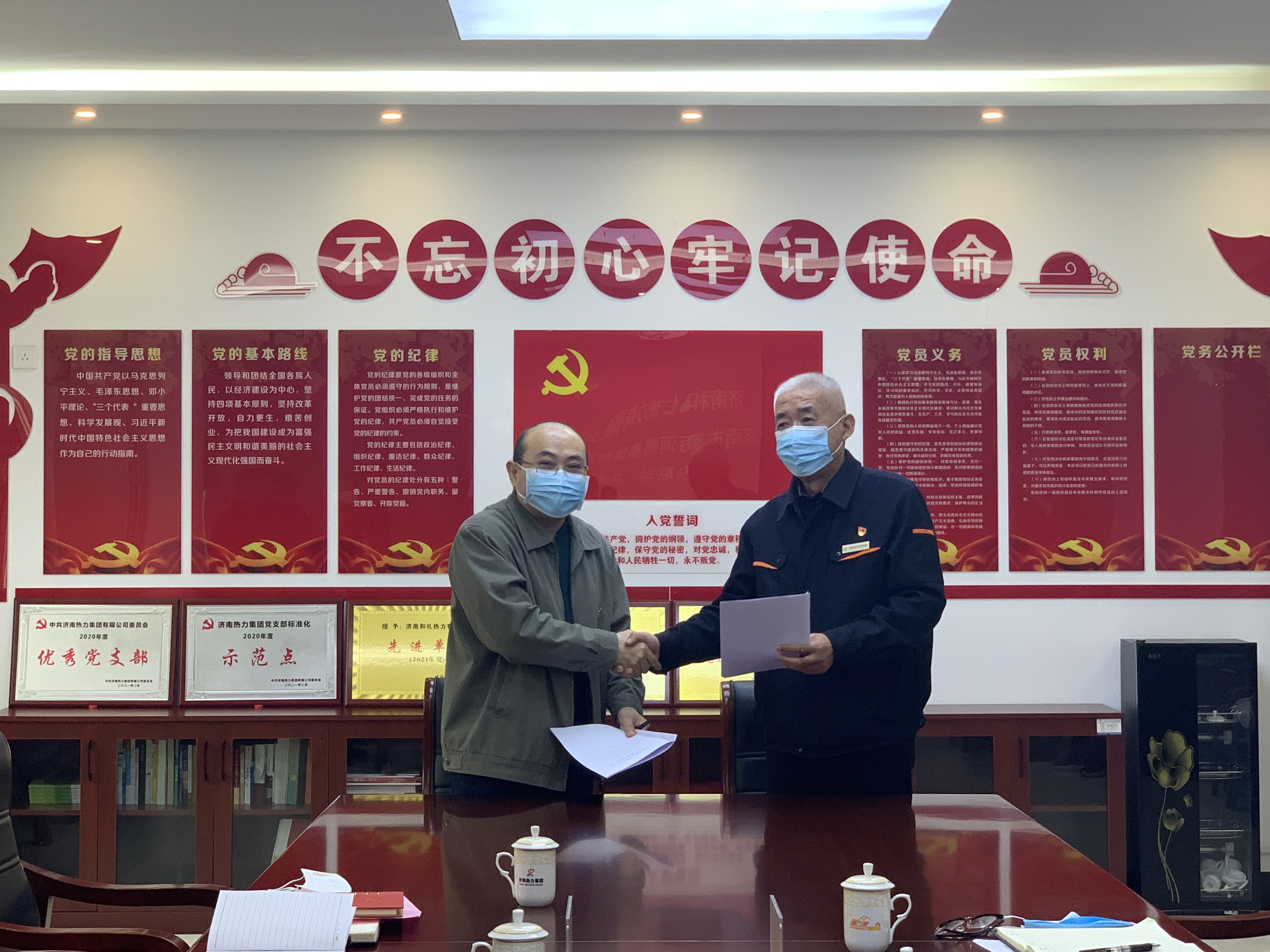 97622��������Ʒ��(�й���)-�ٷ���վ