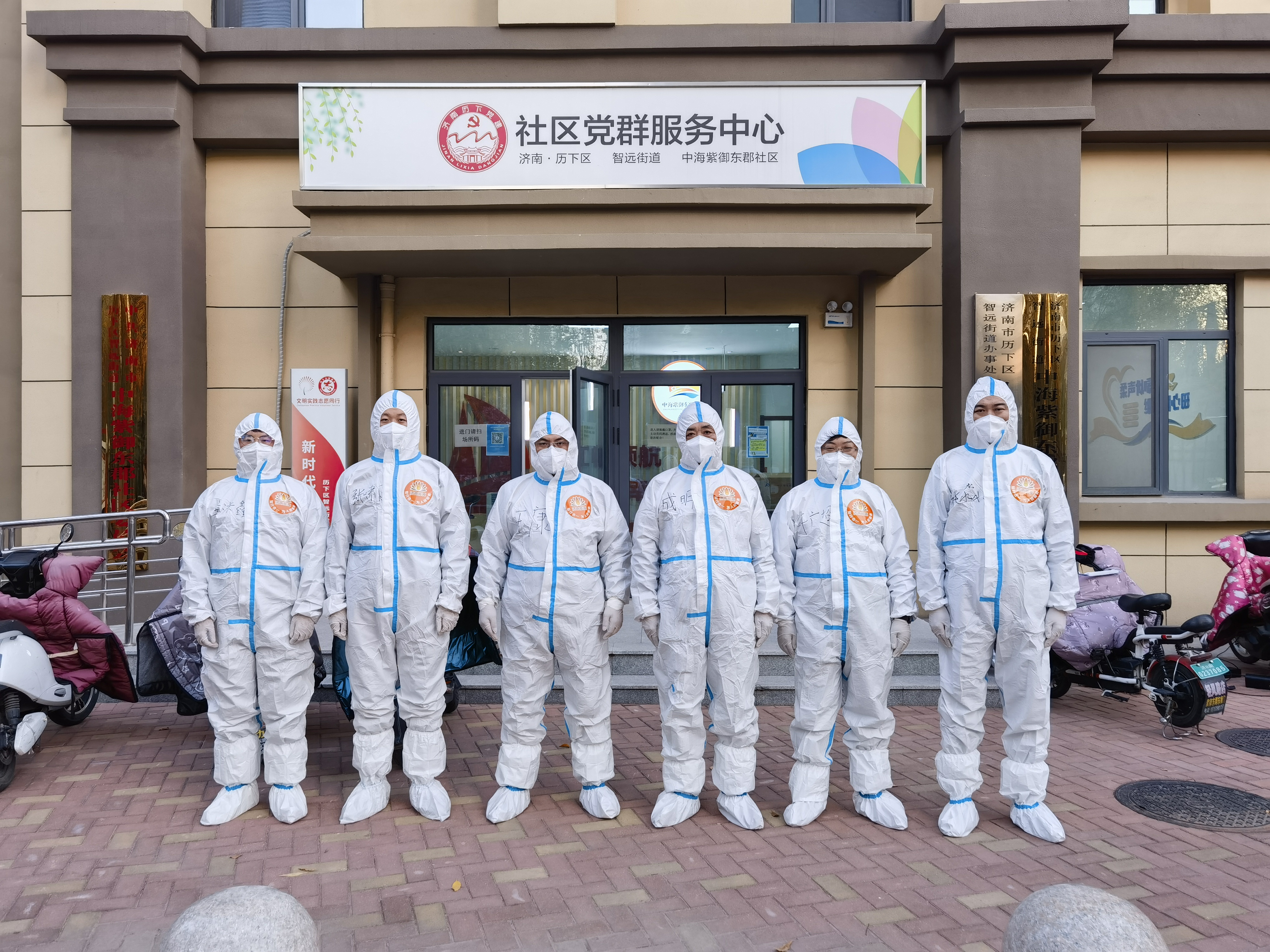 97622国际至尊品牌(中国区)-官方网站