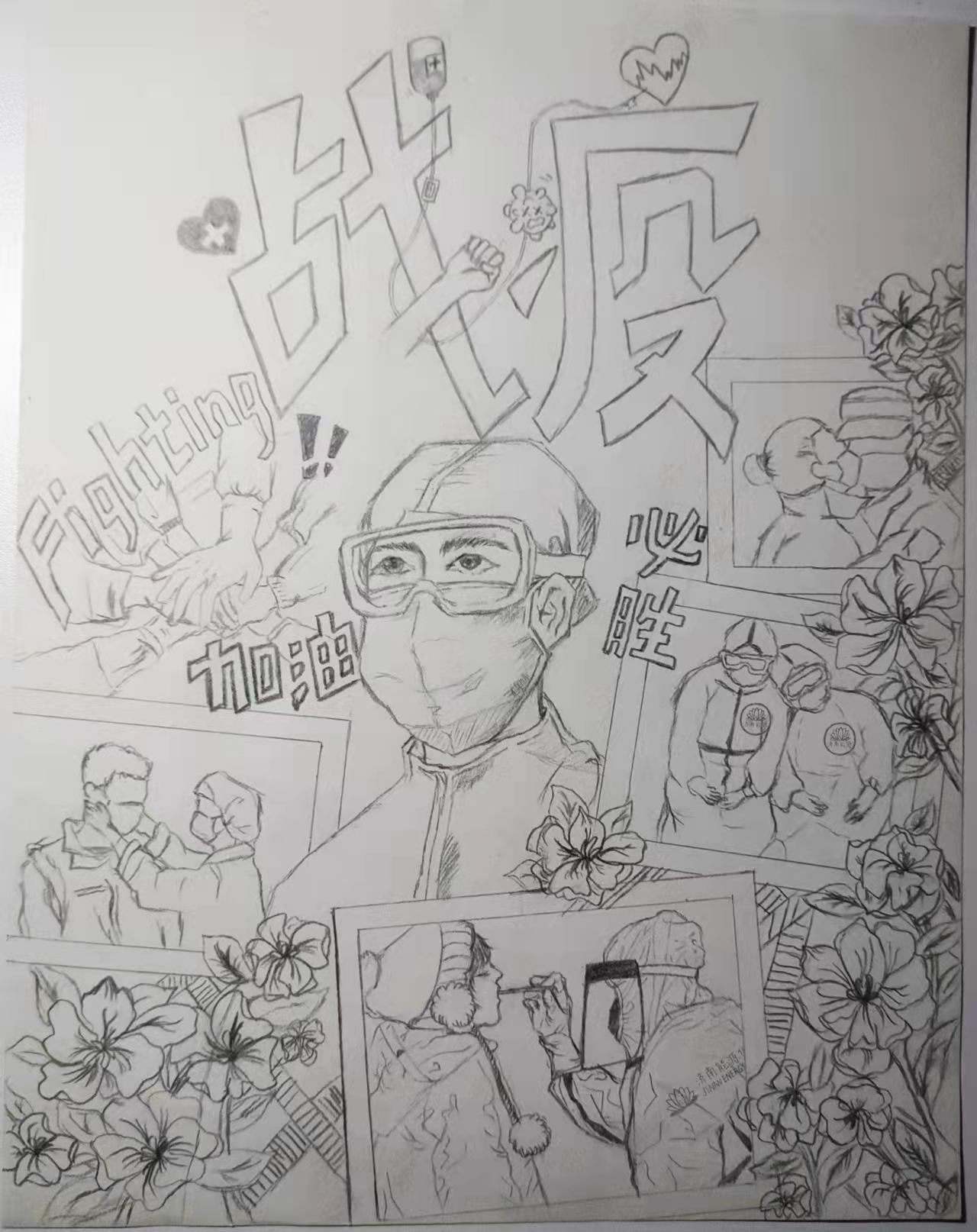 97622国际至尊品牌(中国区)-官方网站