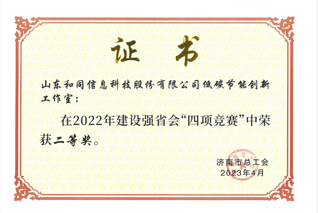 97622��������Ʒ��(�й���)-�ٷ���վ