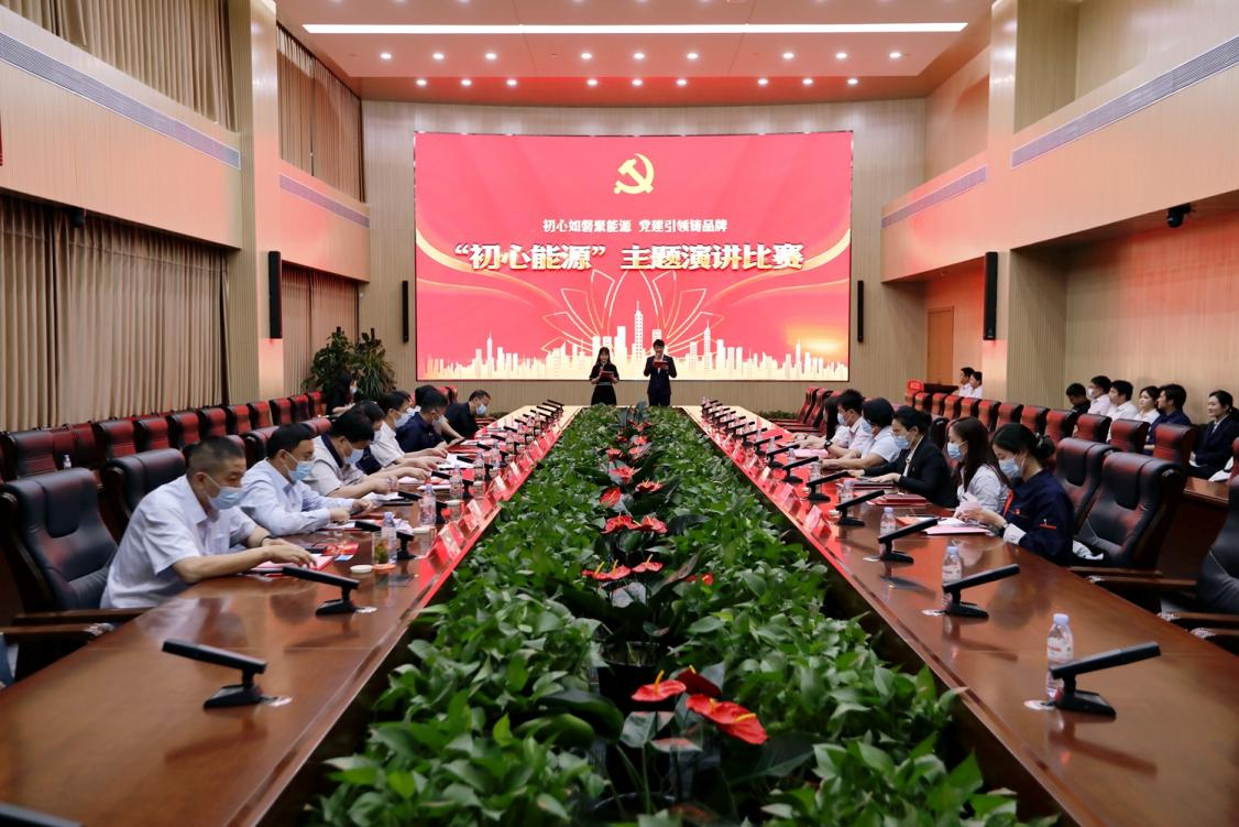 97622��������Ʒ��(�й���)-�ٷ���վ