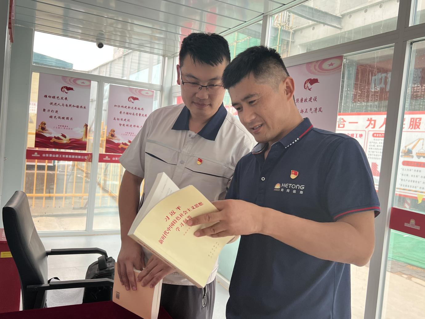 97622��������Ʒ��(�й���)-�ٷ���վ