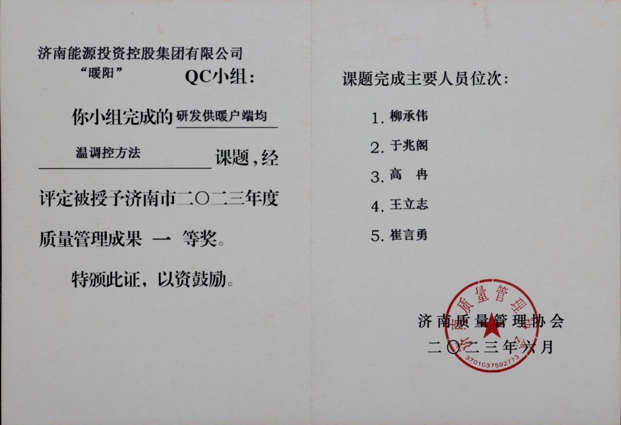 97622国际至尊品牌(中国区)-官方网站