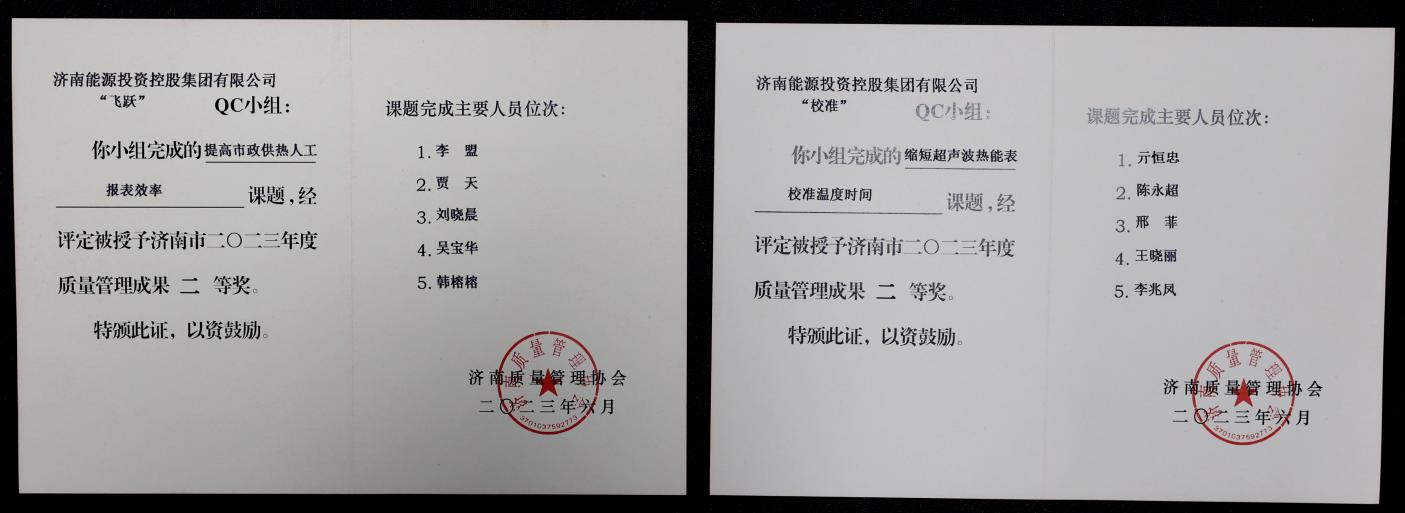 97622国际至尊品牌(中国区)-官方网站