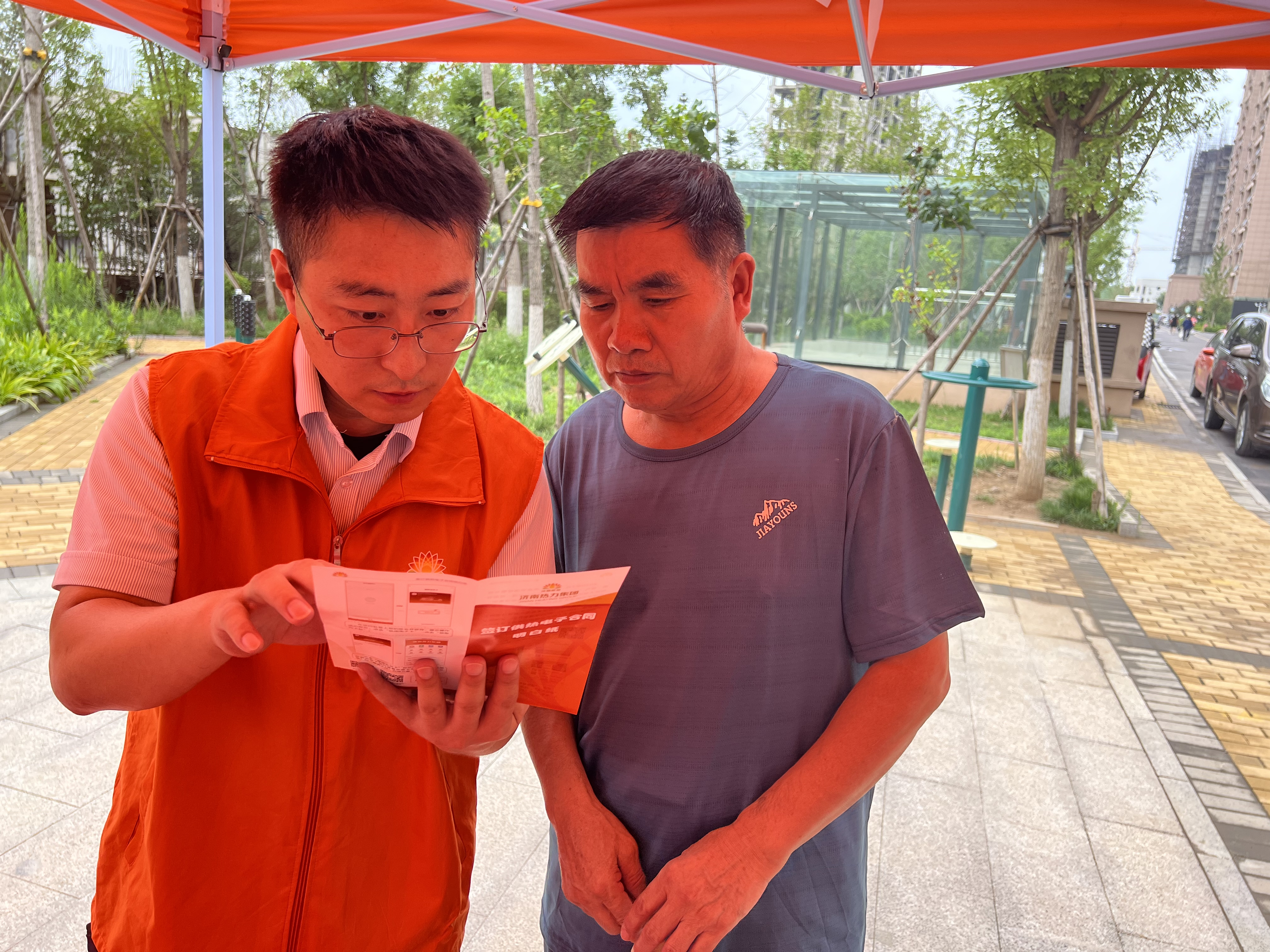 97622��������Ʒ��(�й���)-�ٷ���վ