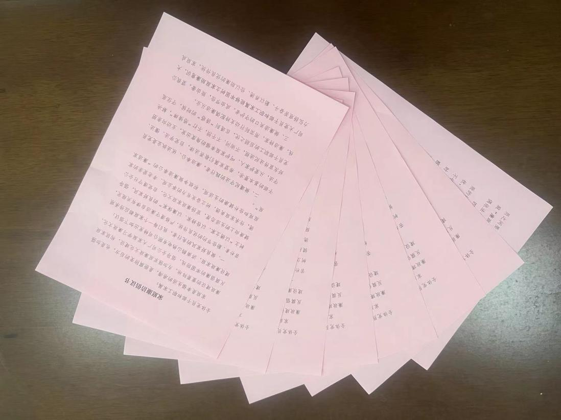 97622��������Ʒ��(�й���)-�ٷ���վ