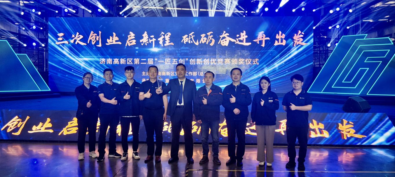 97622国际至尊品牌(中国区)-官方网站