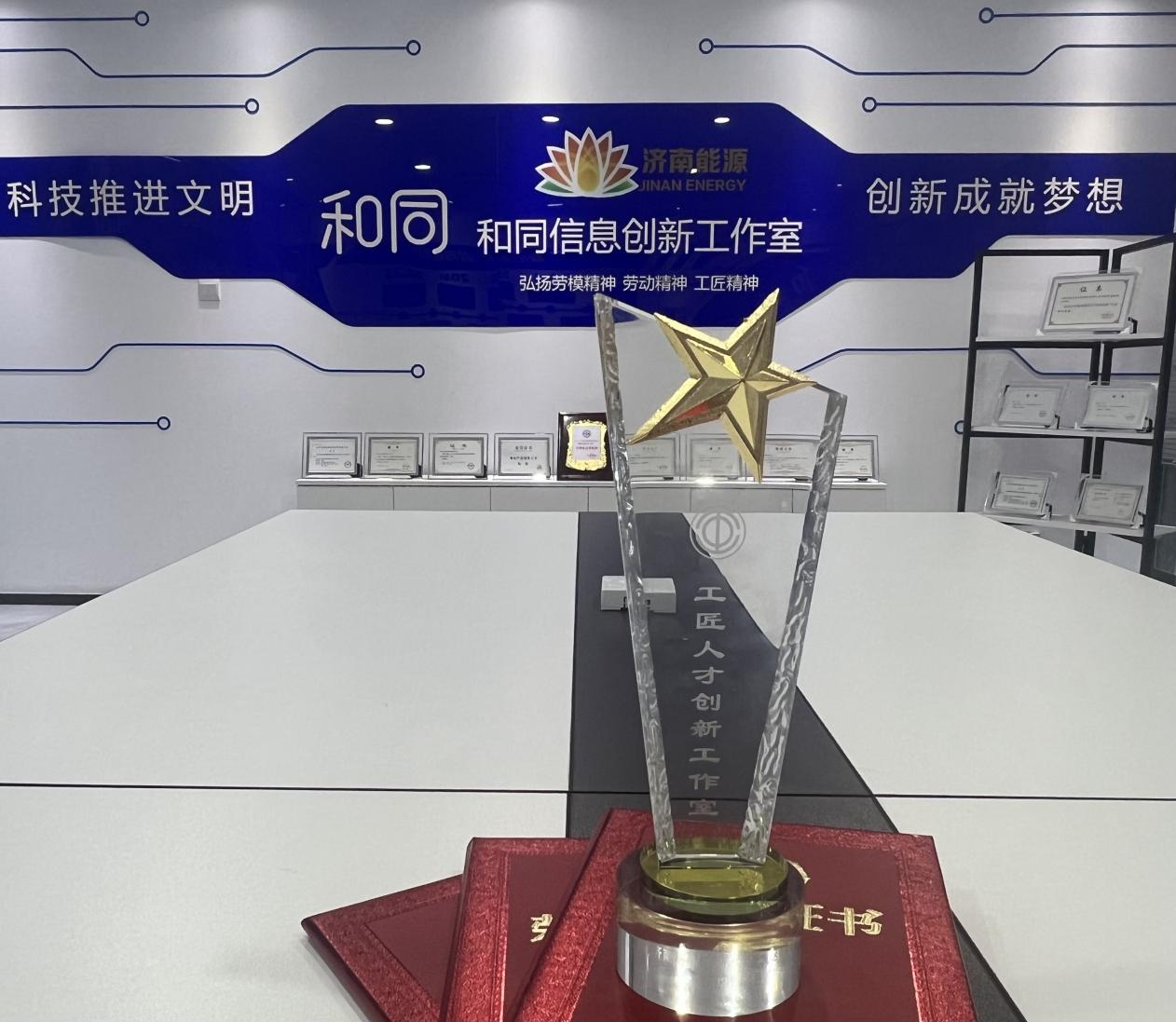 97622国际至尊品牌(中国区)-官方网站