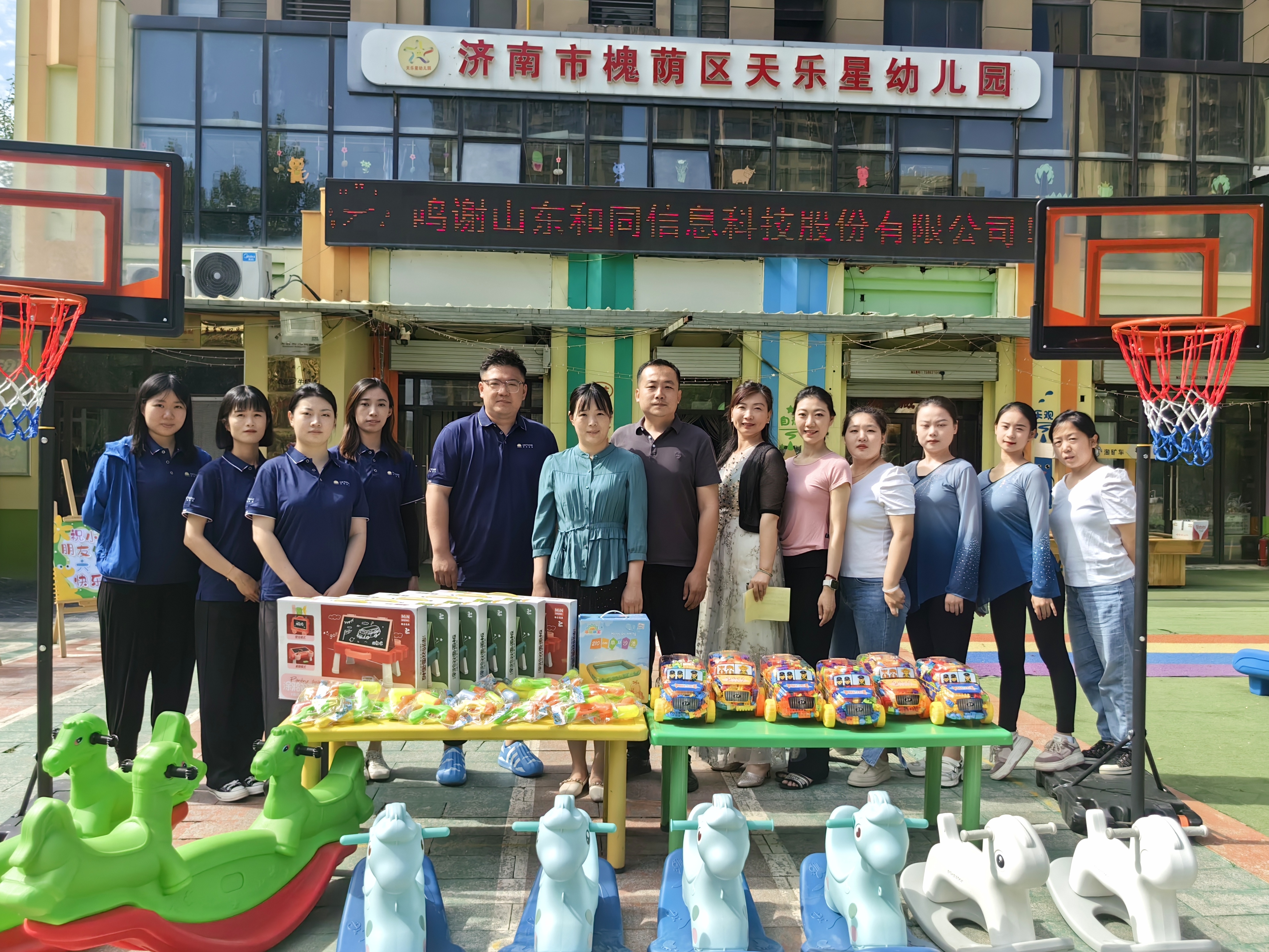 97622��������Ʒ��(�й���)-�ٷ���վ