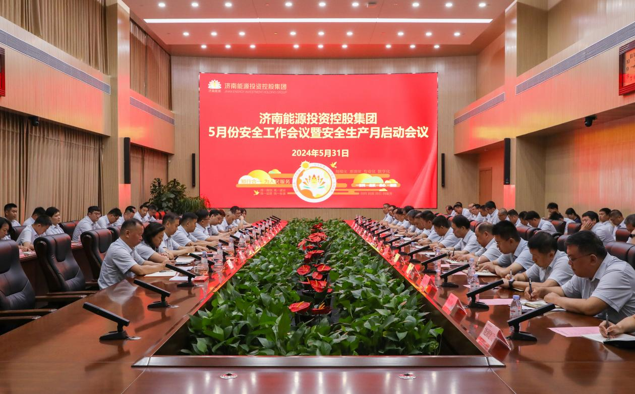 97622国际至尊品牌(中国区)-官方网站