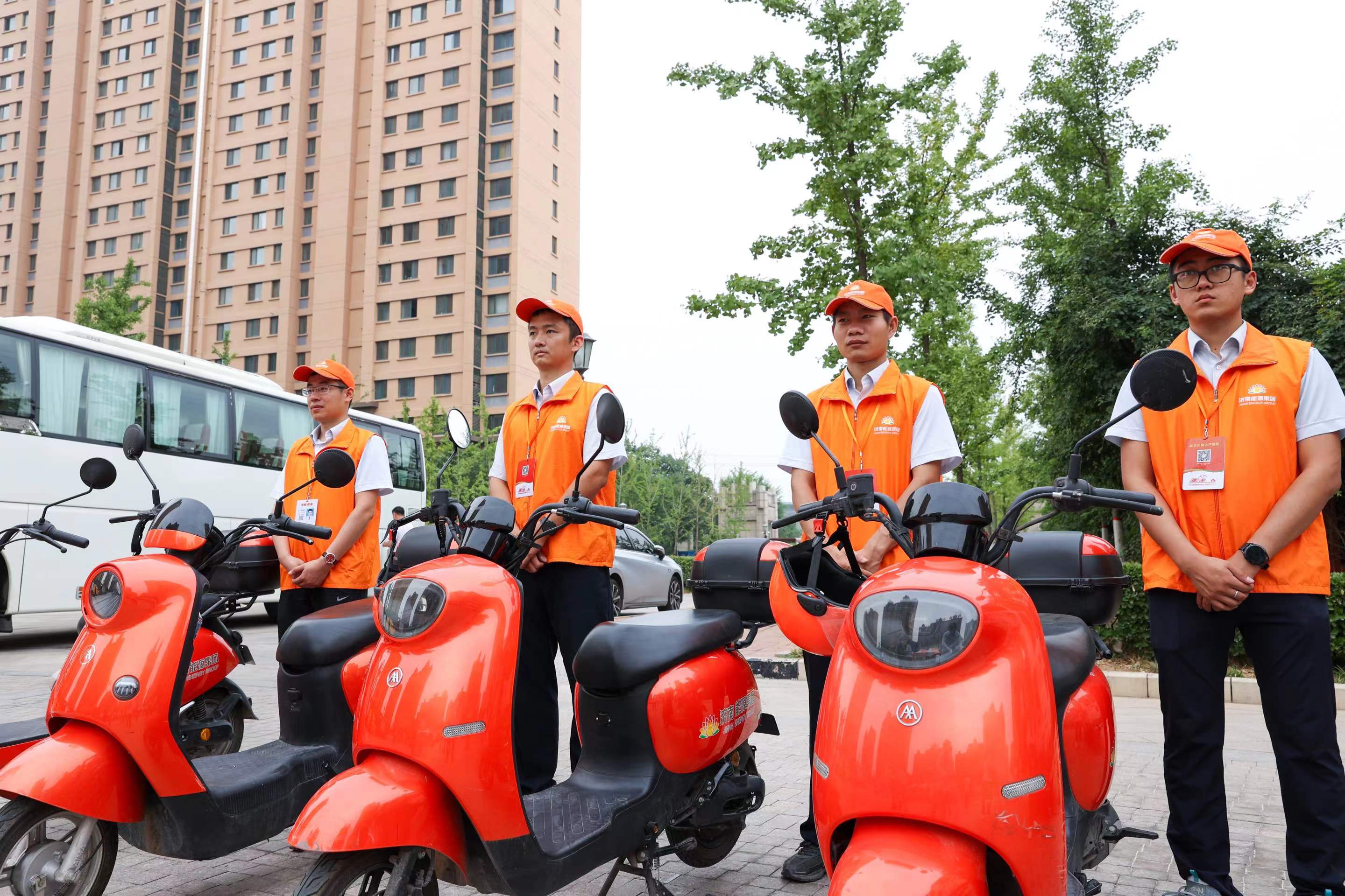 97622��������Ʒ��(�й���)-�ٷ���վ