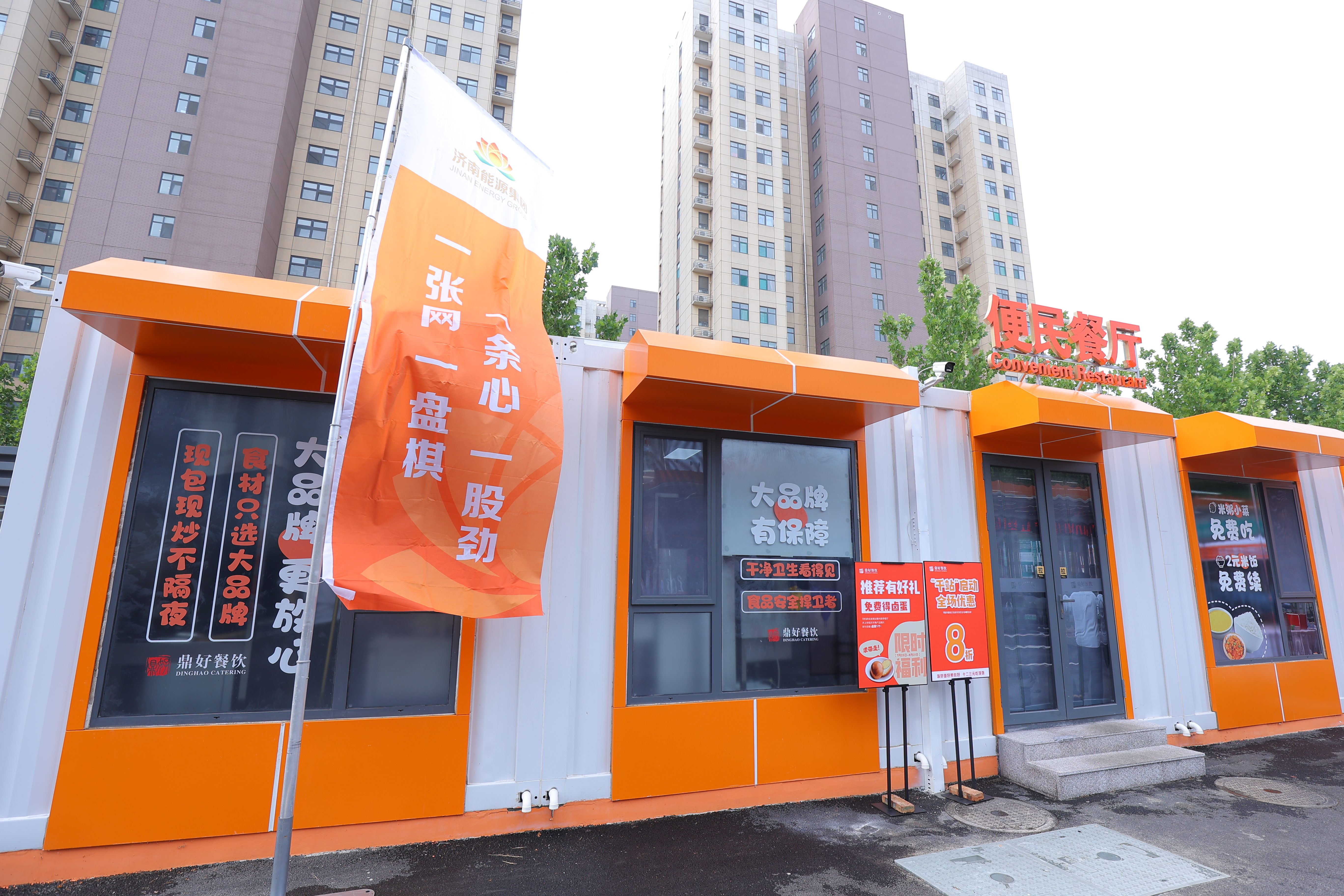 97622��������Ʒ��(�й���)-�ٷ���վ