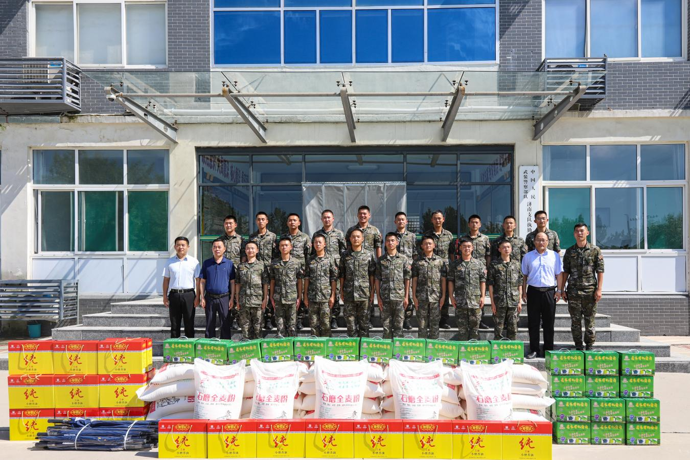 97622��������Ʒ��(�й���)-�ٷ���վ