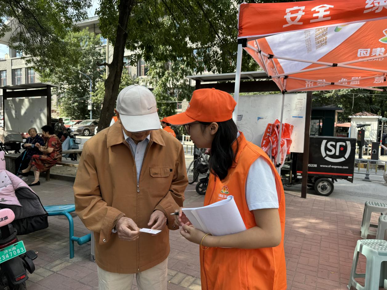 97622��������Ʒ��(�й���)-�ٷ���վ