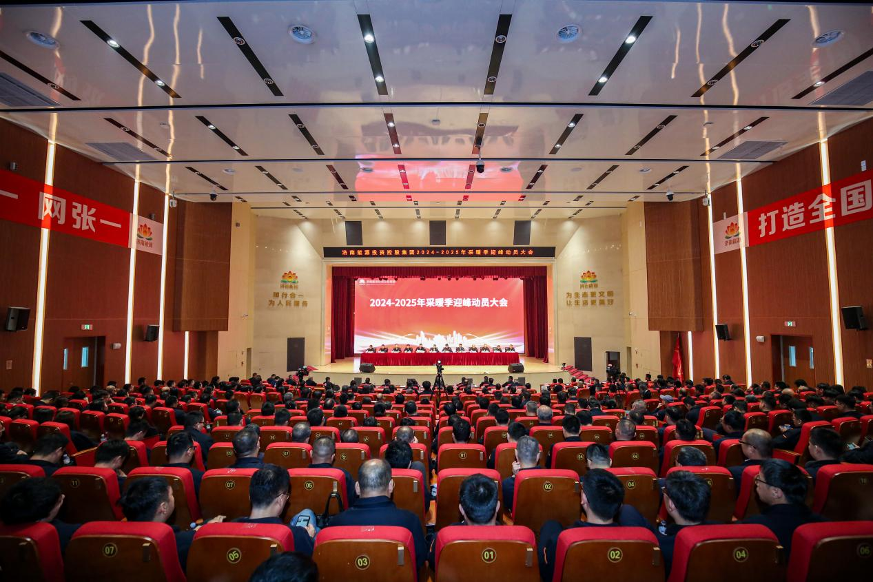 97622国际至尊品牌(中国区)-官方网站