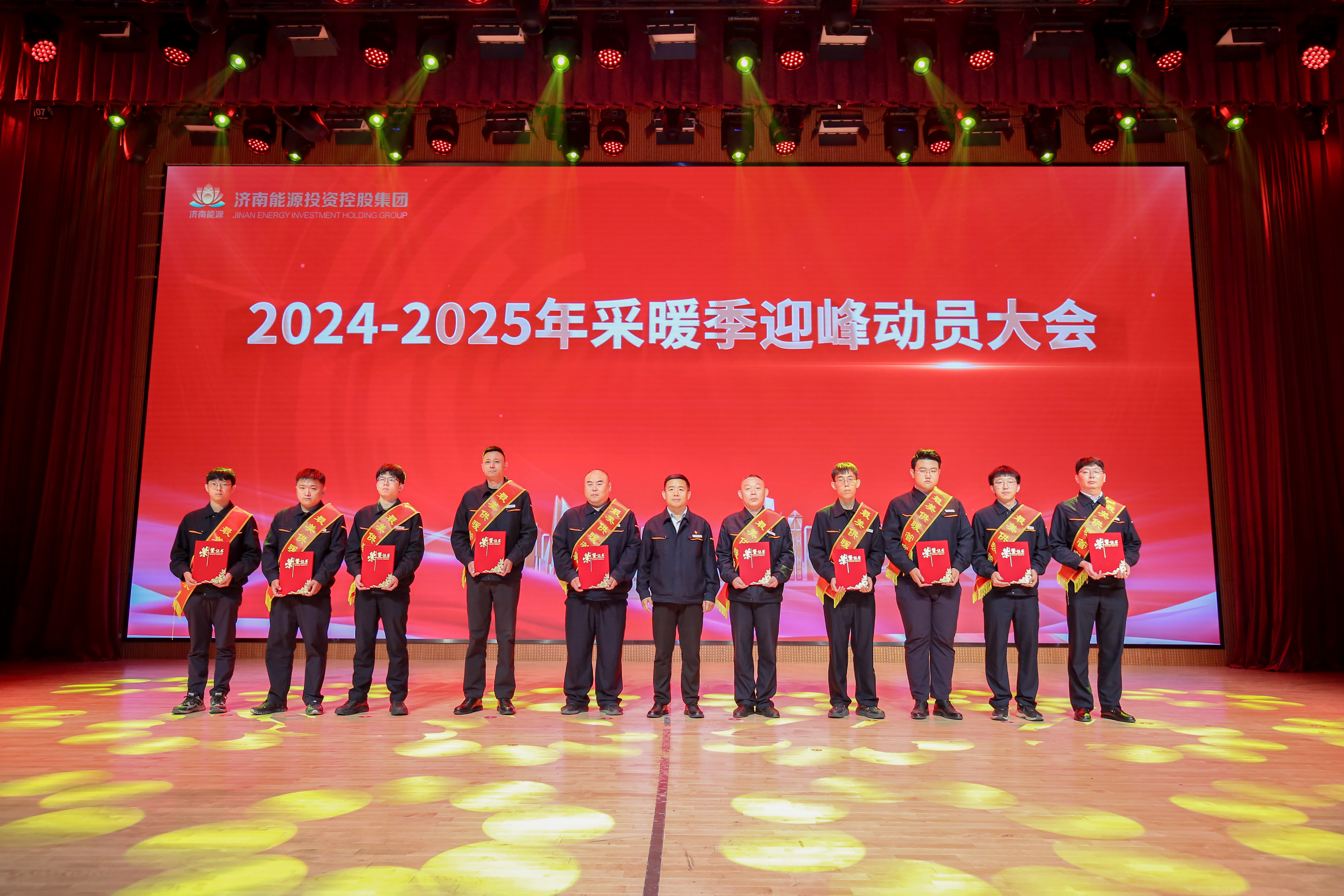 97622国际至尊品牌(中国区)-官方网站